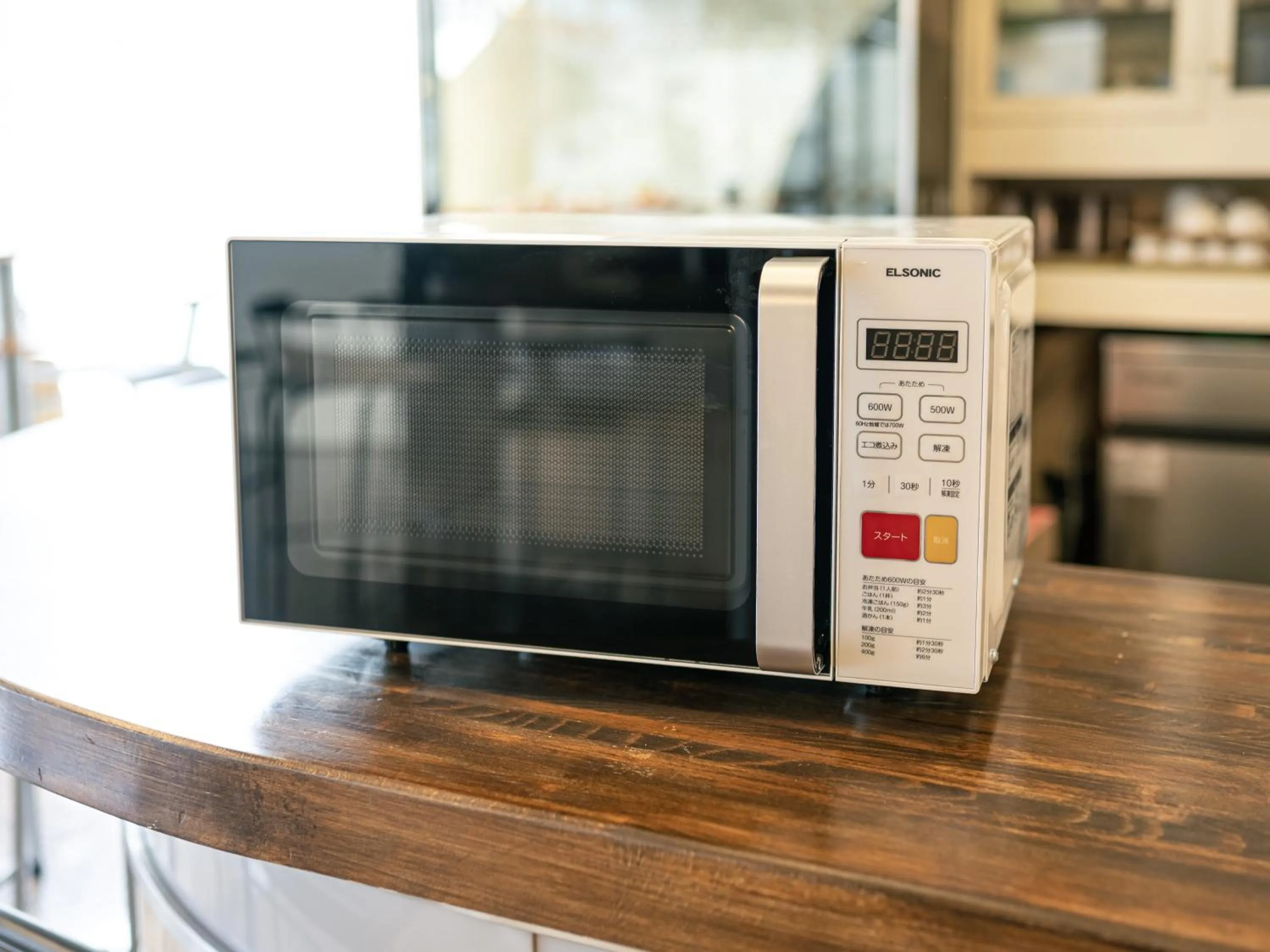 Area and facilities in Numazu Grand Hotel