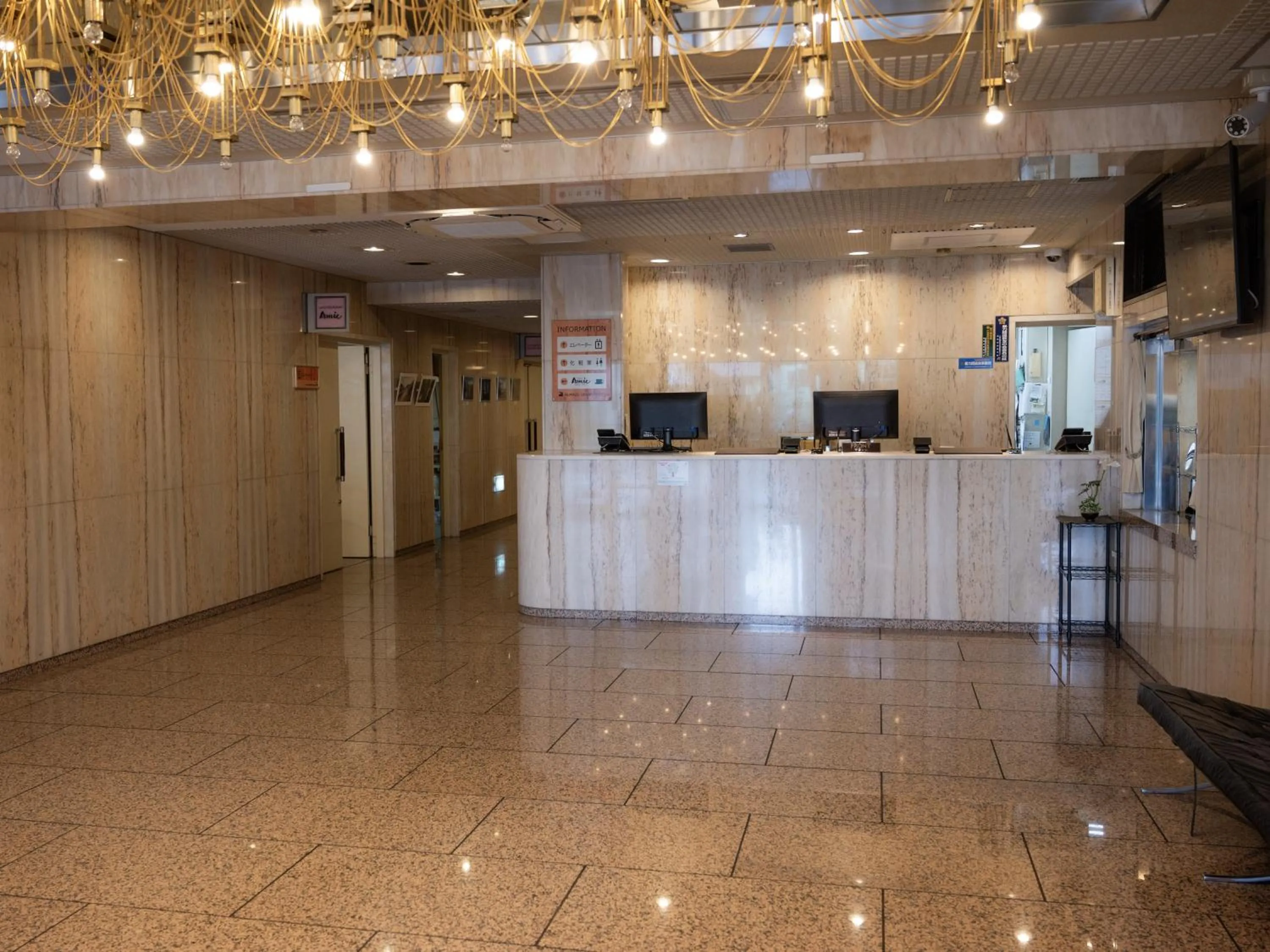 Lobby or reception in Numazu Grand Hotel