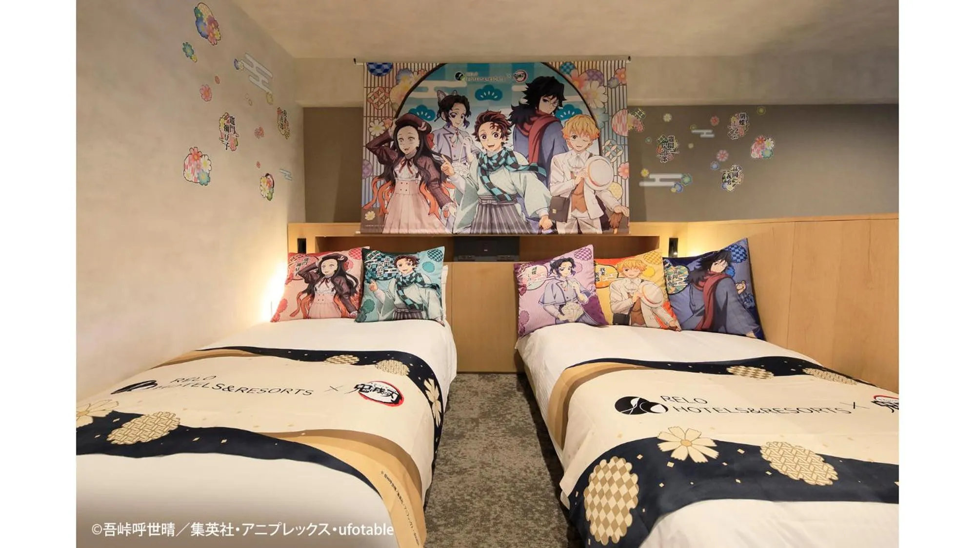 Bed in Merveille Hakone Gora