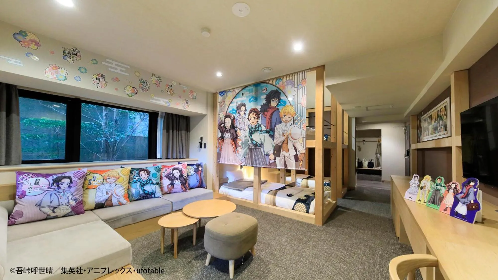 Merveille Hakone Gora