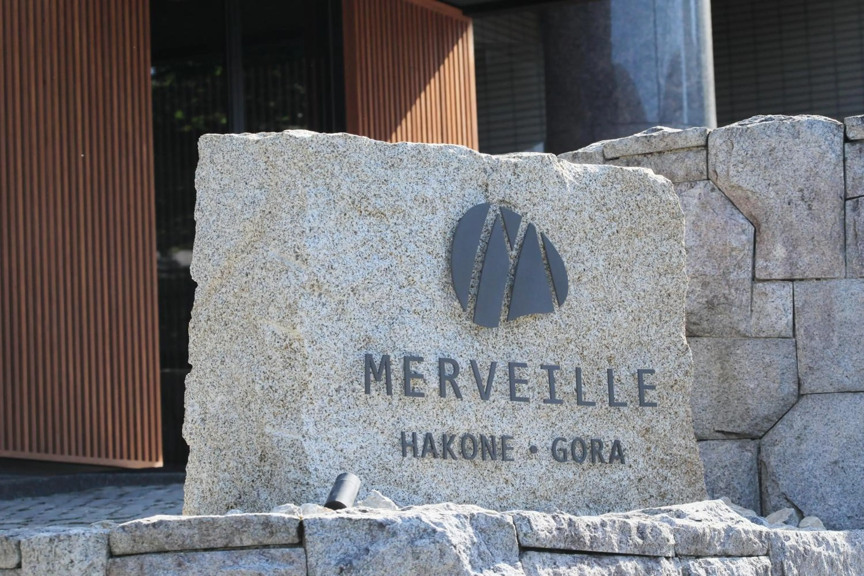 Property logo or sign in Merveille Hakone Gora