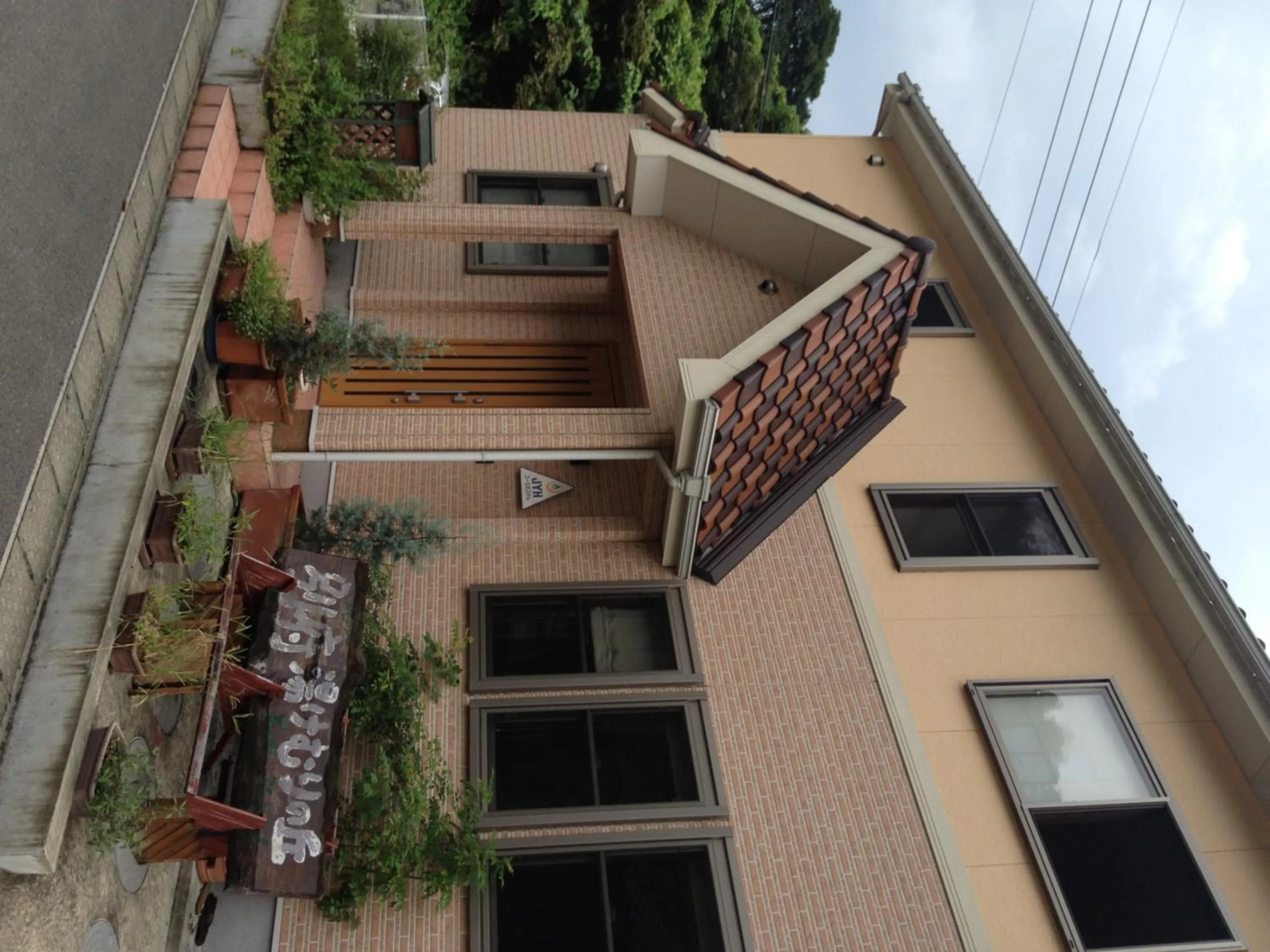 Property building in Beppu Yukemuri-no-oka Youth Hostel