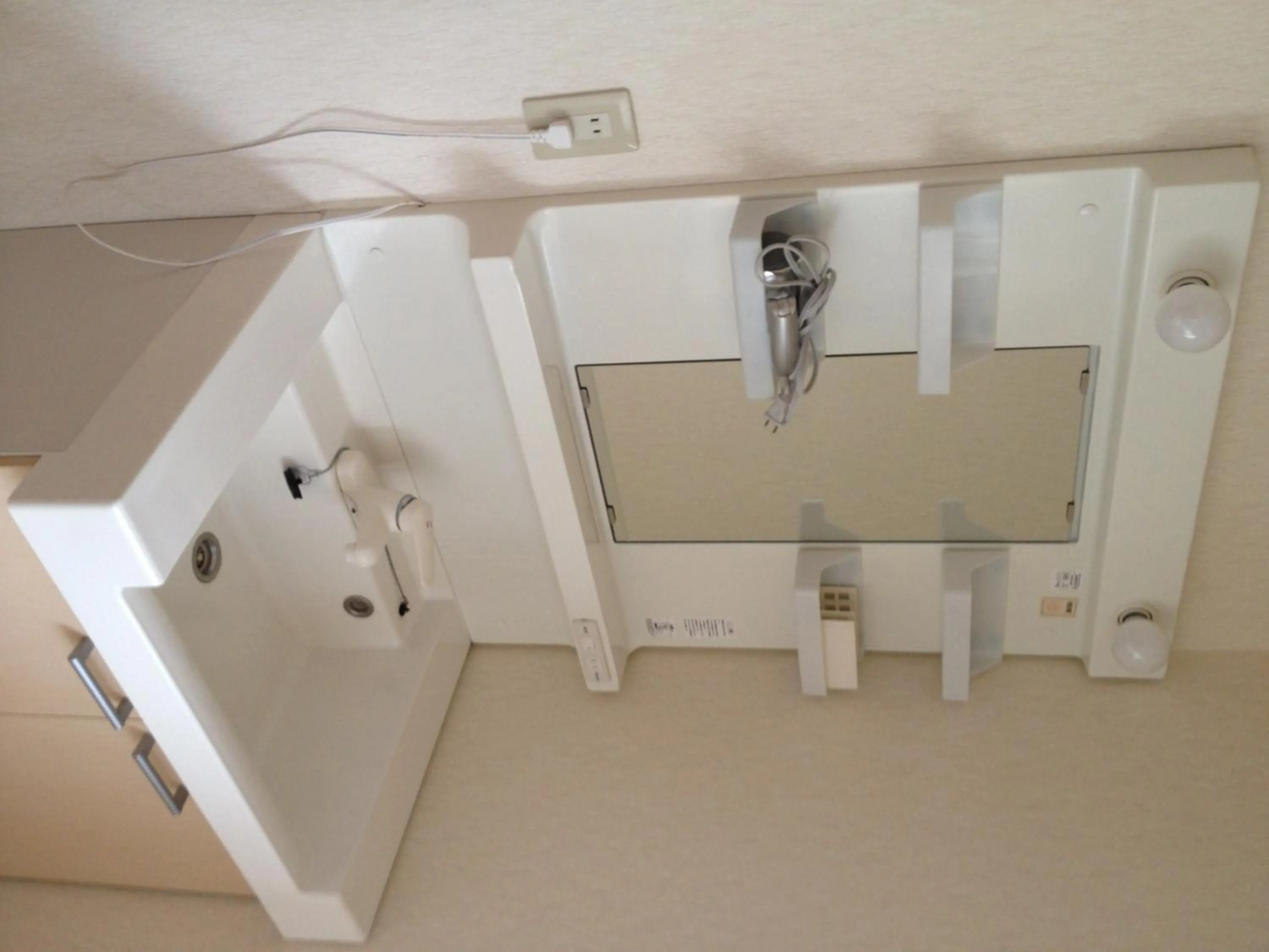 Bathroom in Beppu Yukemuri-no-oka Youth Hostel