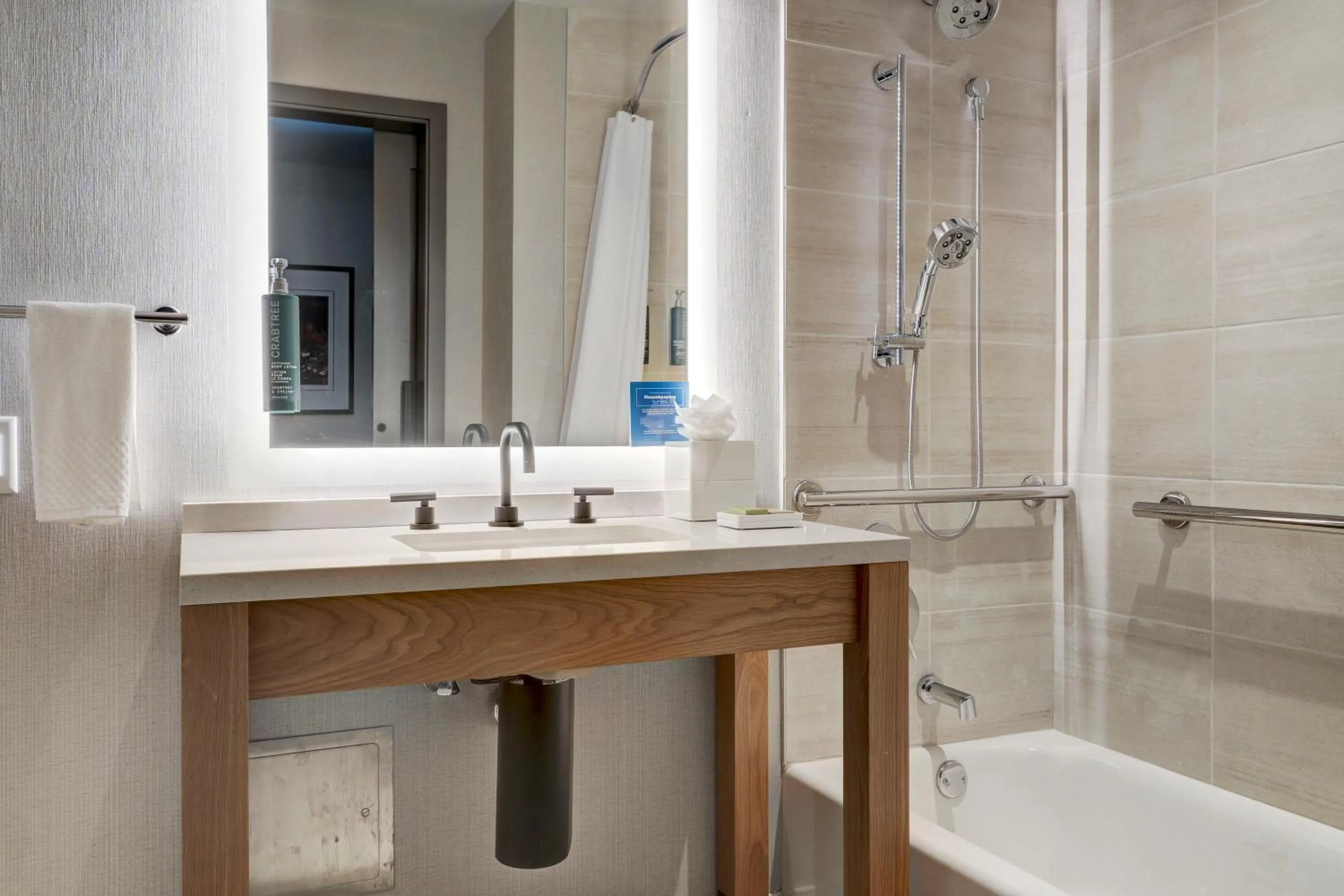 Hilton University of Houston