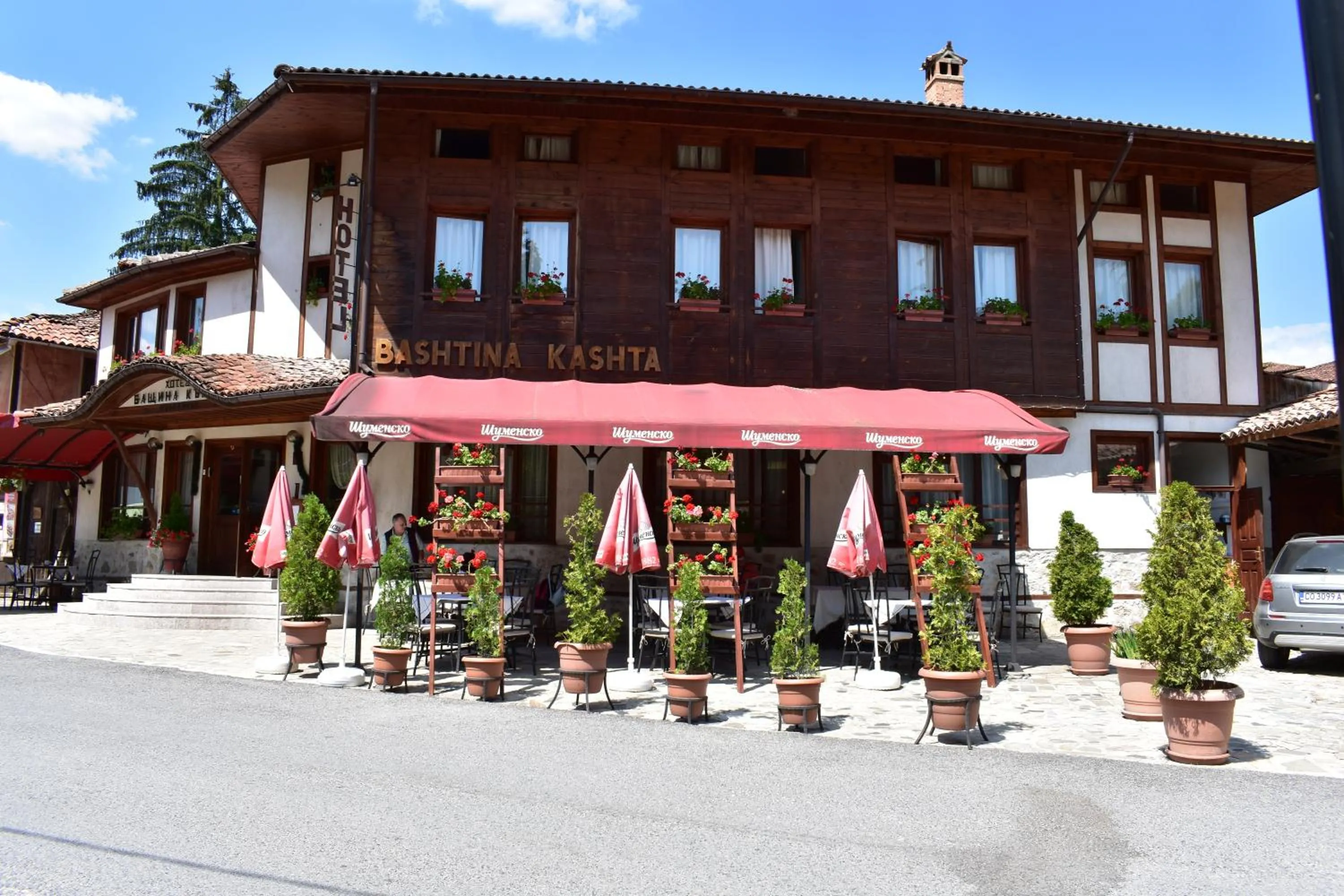 Family Hotel Bashtina Kashta