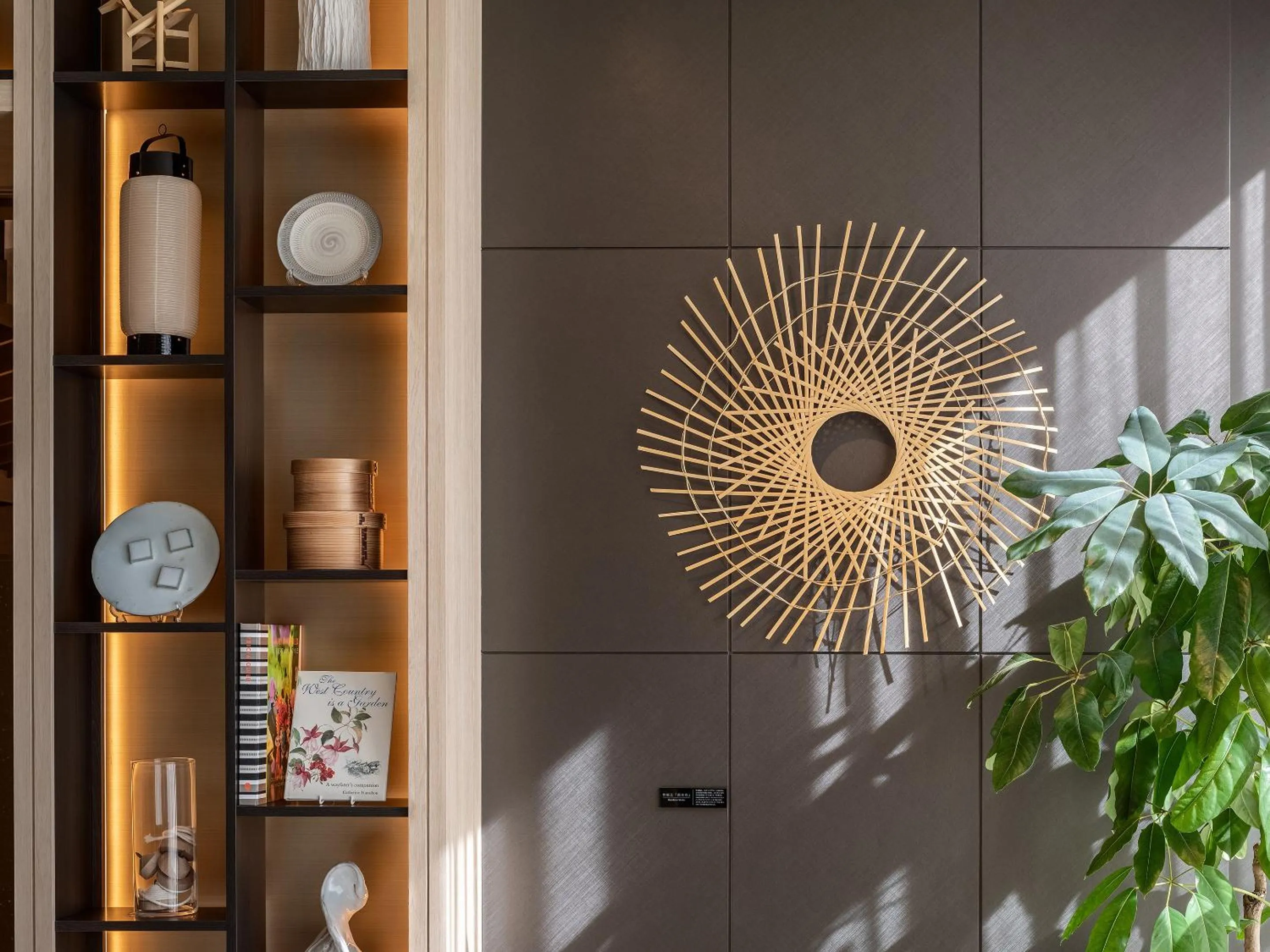 Other in Mitsui Garden Hotel Fukuoka Gion