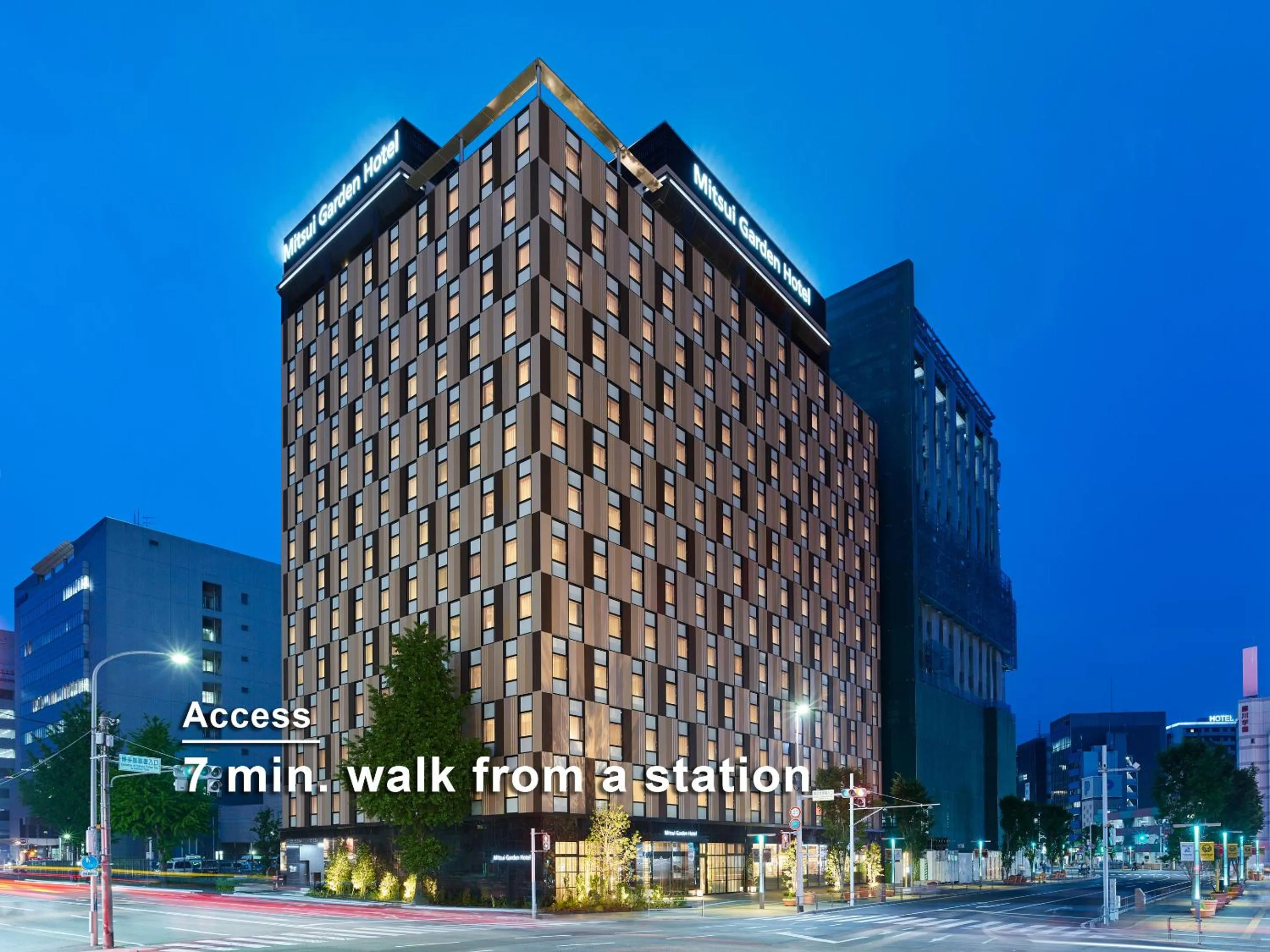 currency exchange in Mitsui Garden Hotel Fukuoka Gion