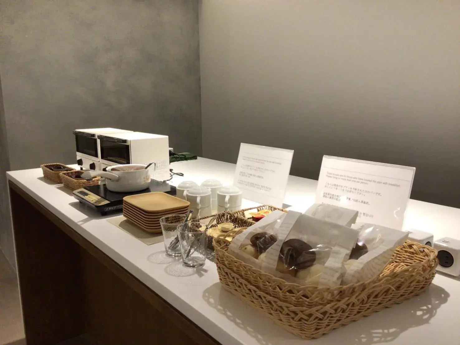 Breakfast in plat hostel keikyu minowa forest Breakfast in plat hostel keikyu minowa forest