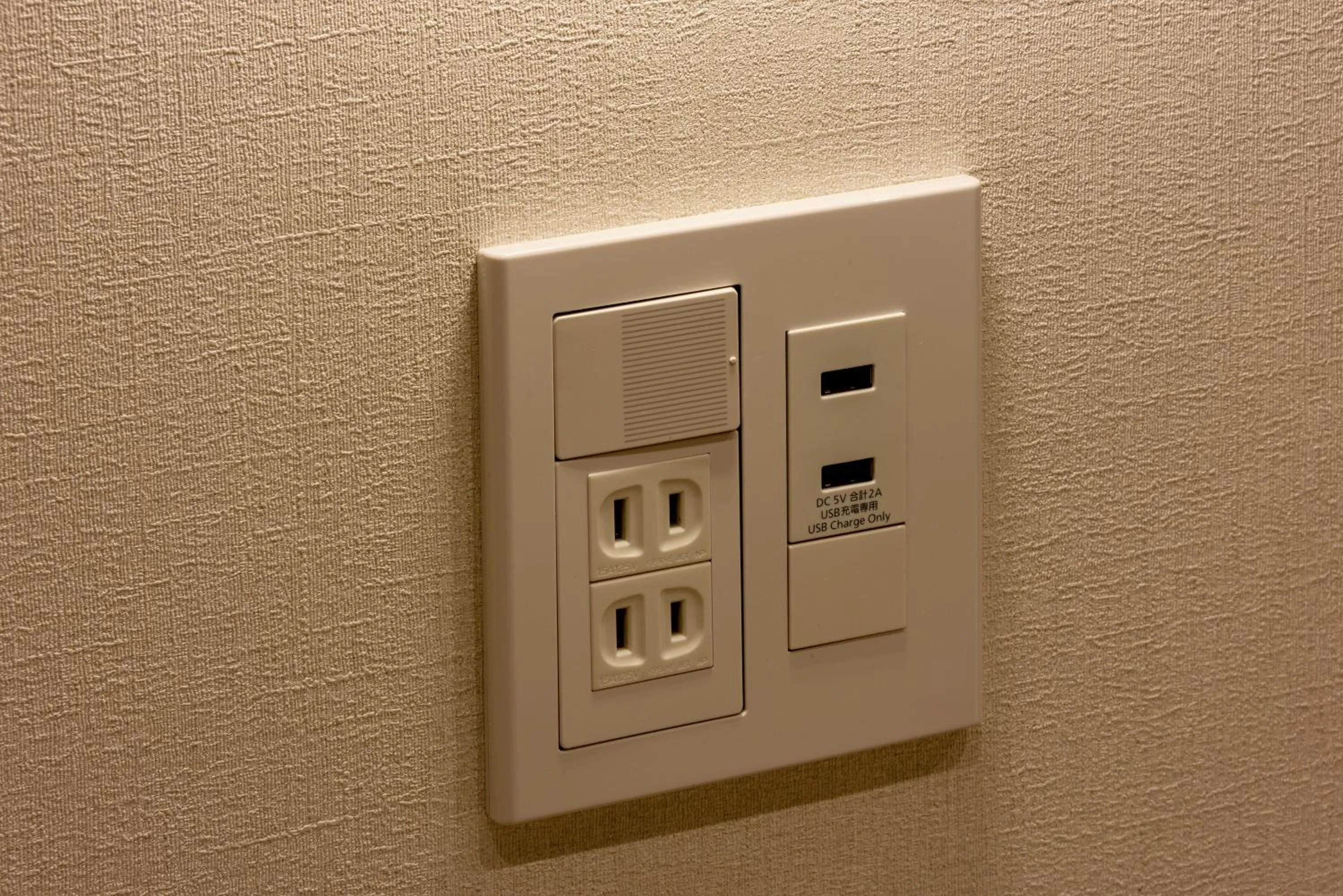 Photo of the whole room in plat hostel keikyu minowa forest