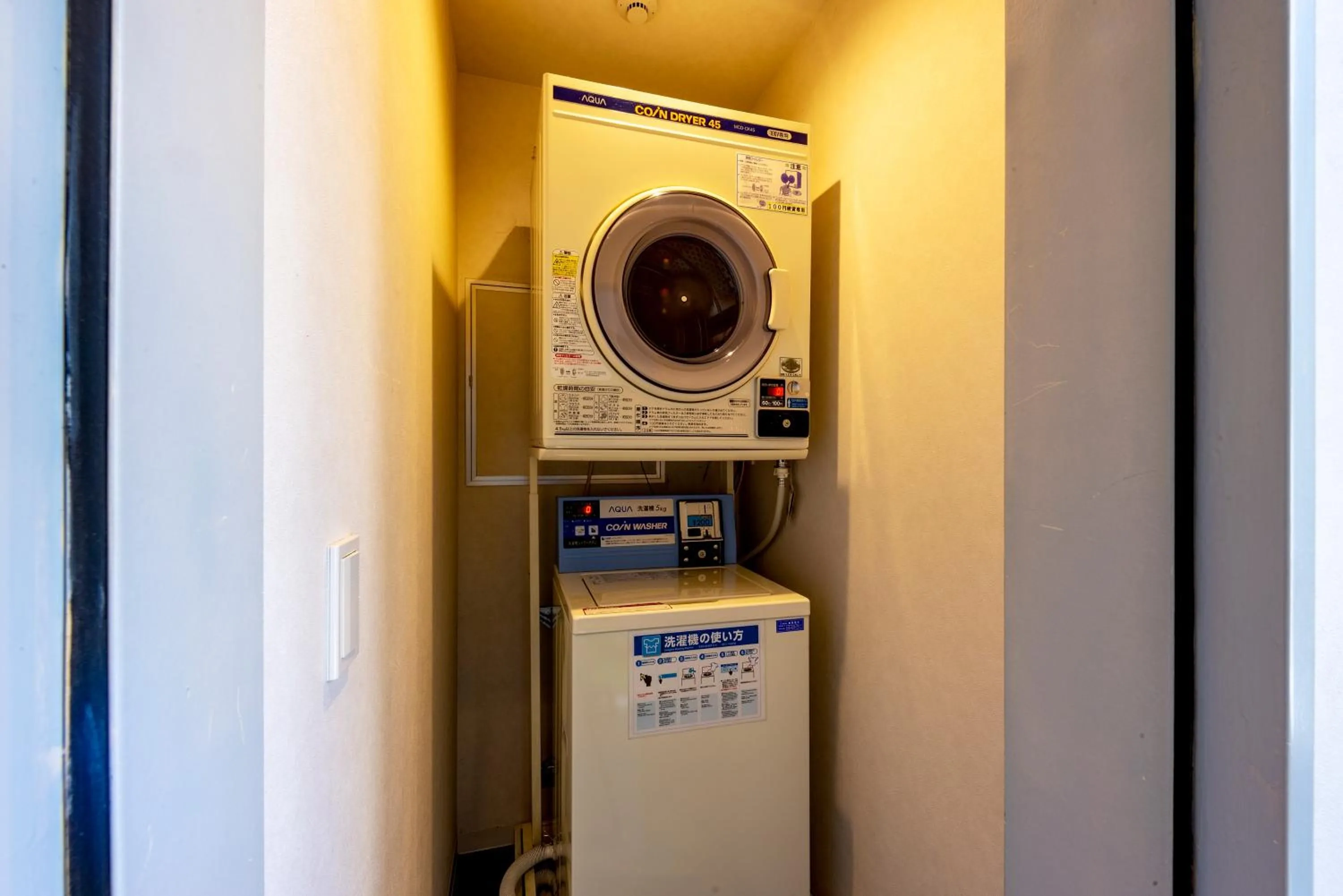 Other in plat hostel keikyu minowa forest