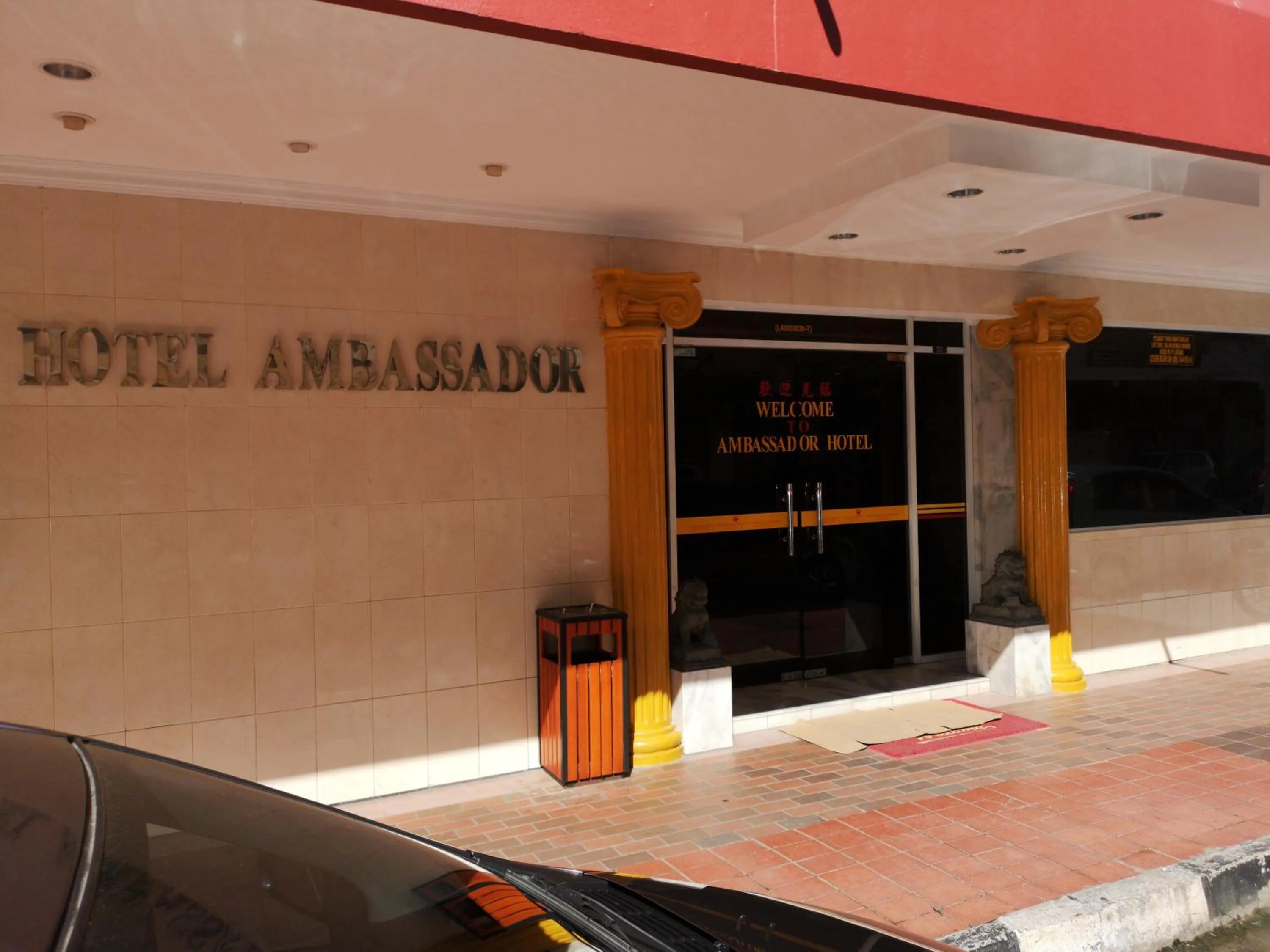 HOTEL AMBASSADOR 1