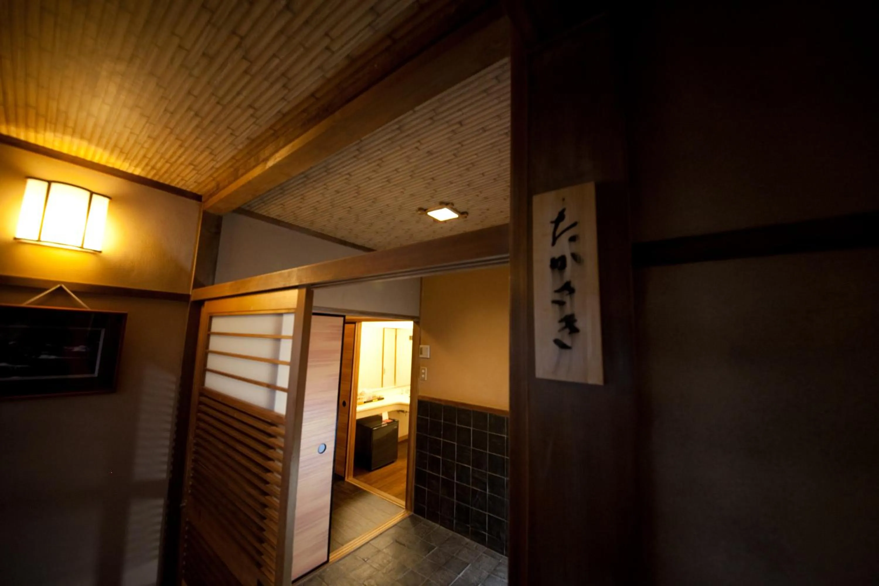 Other in Ryokan Sennari (13 years or older)