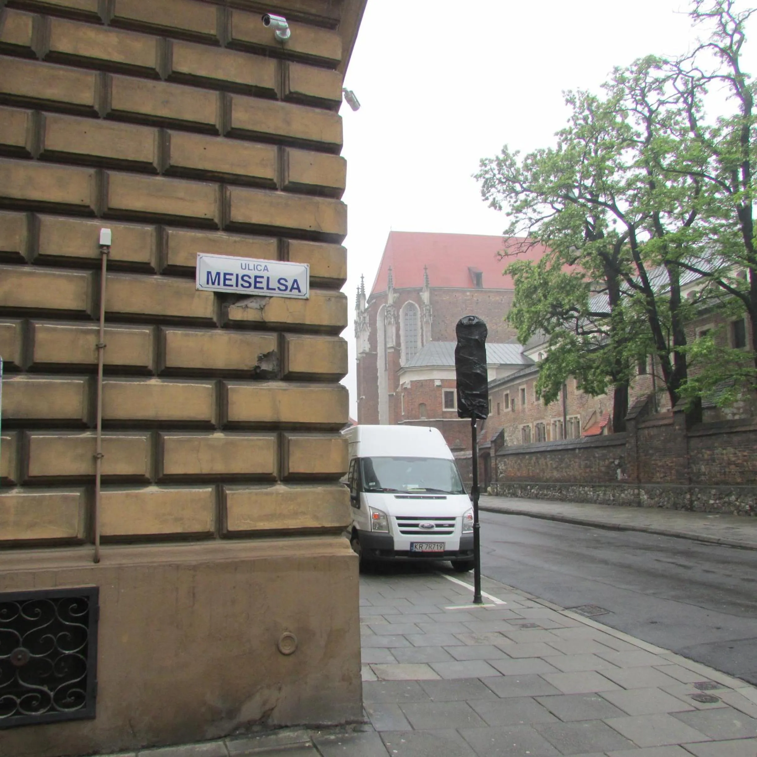 Nearby landmark in CDR