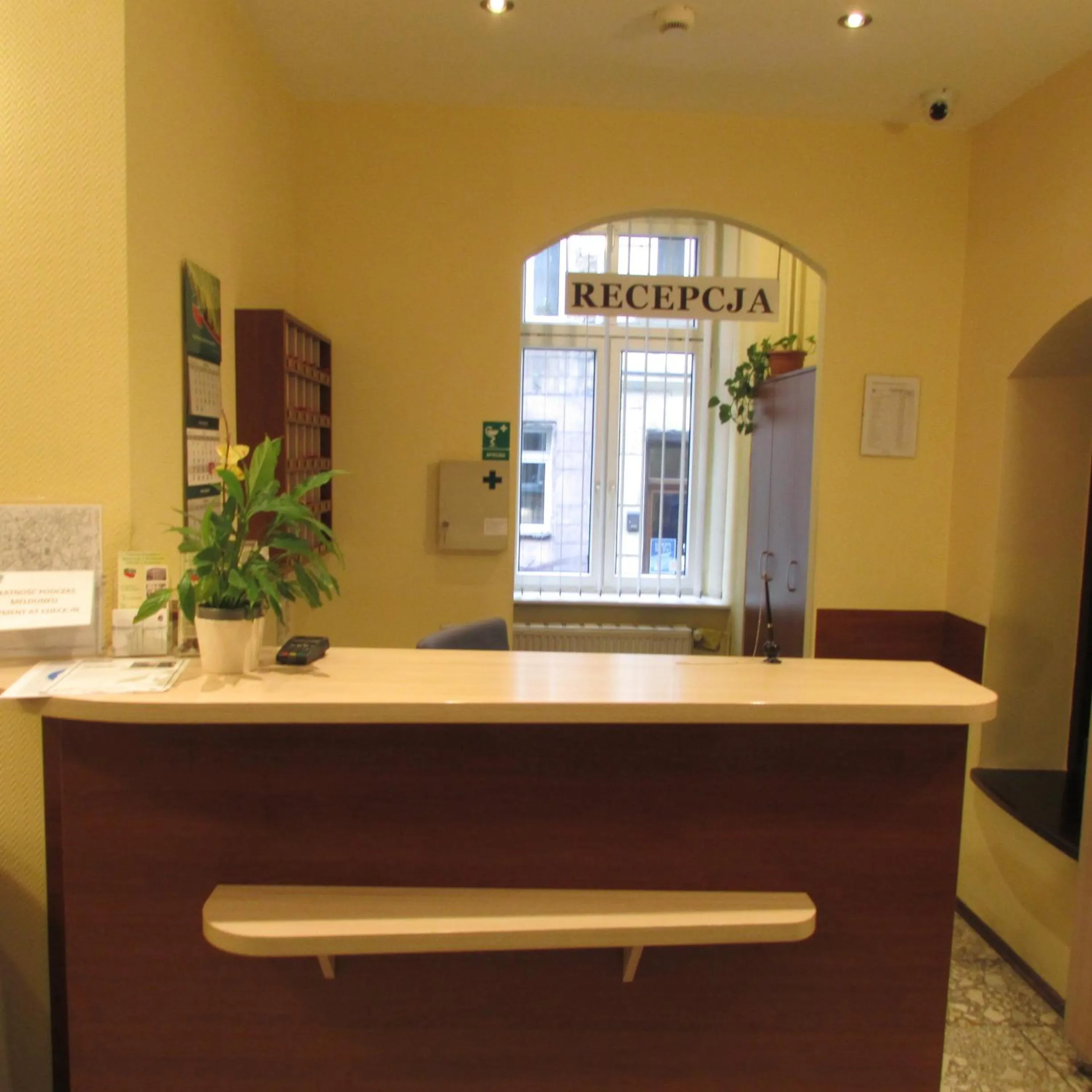 Lobby or reception in CDR