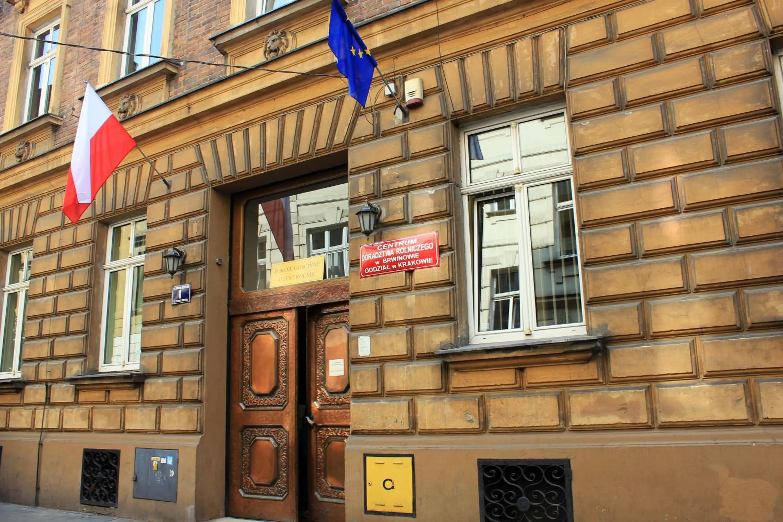 Facade/entrance in CDR