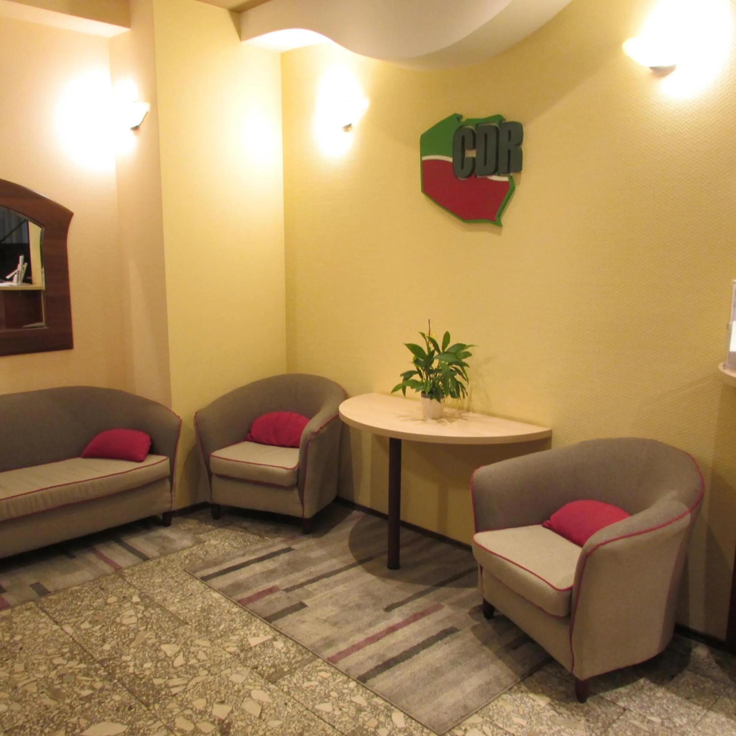 Lobby or reception in CDR