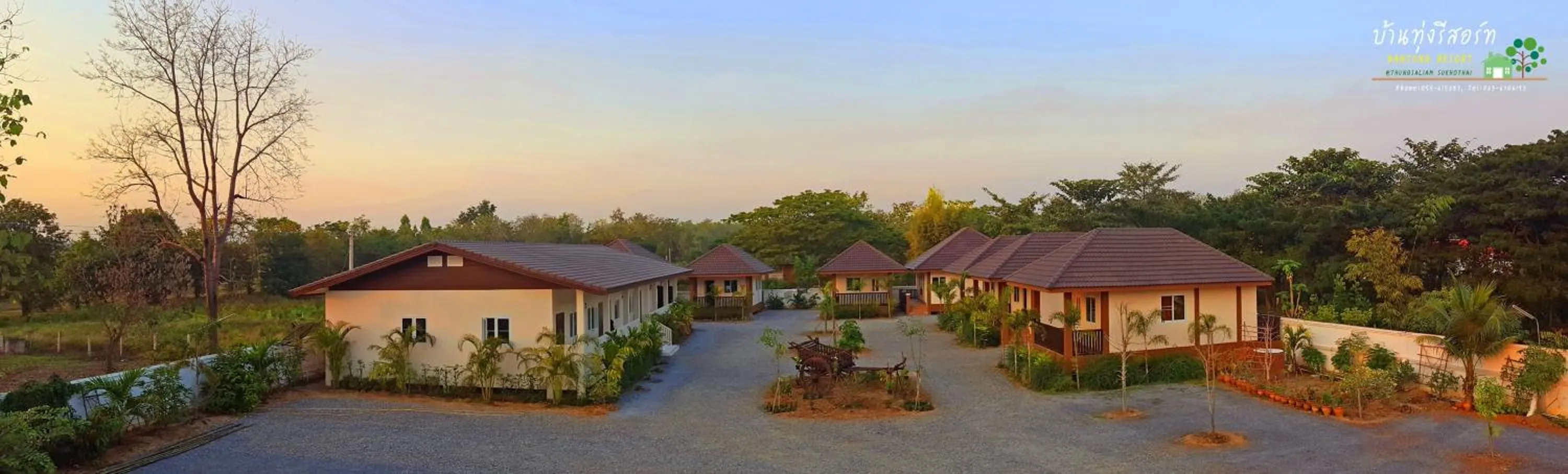 Bantung Resort