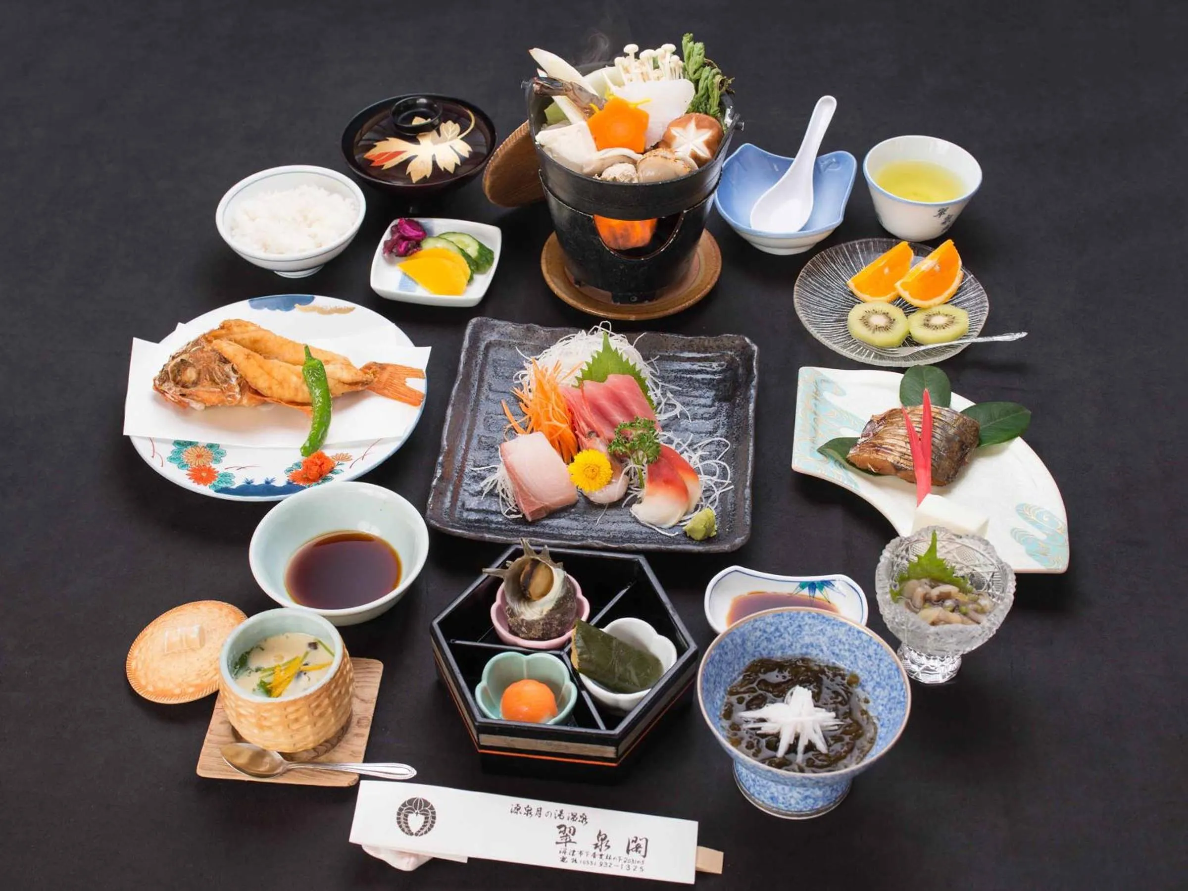 Dinner in Suisenkaku