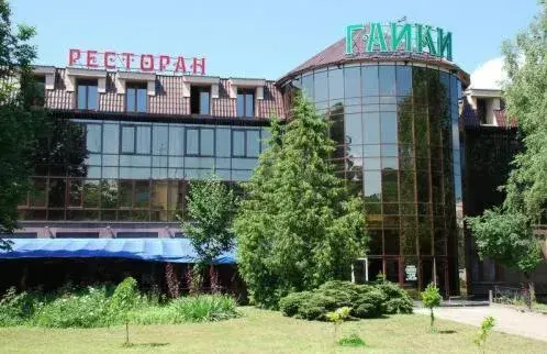 Hotel Complex Gayki Hotel Complex Gayki