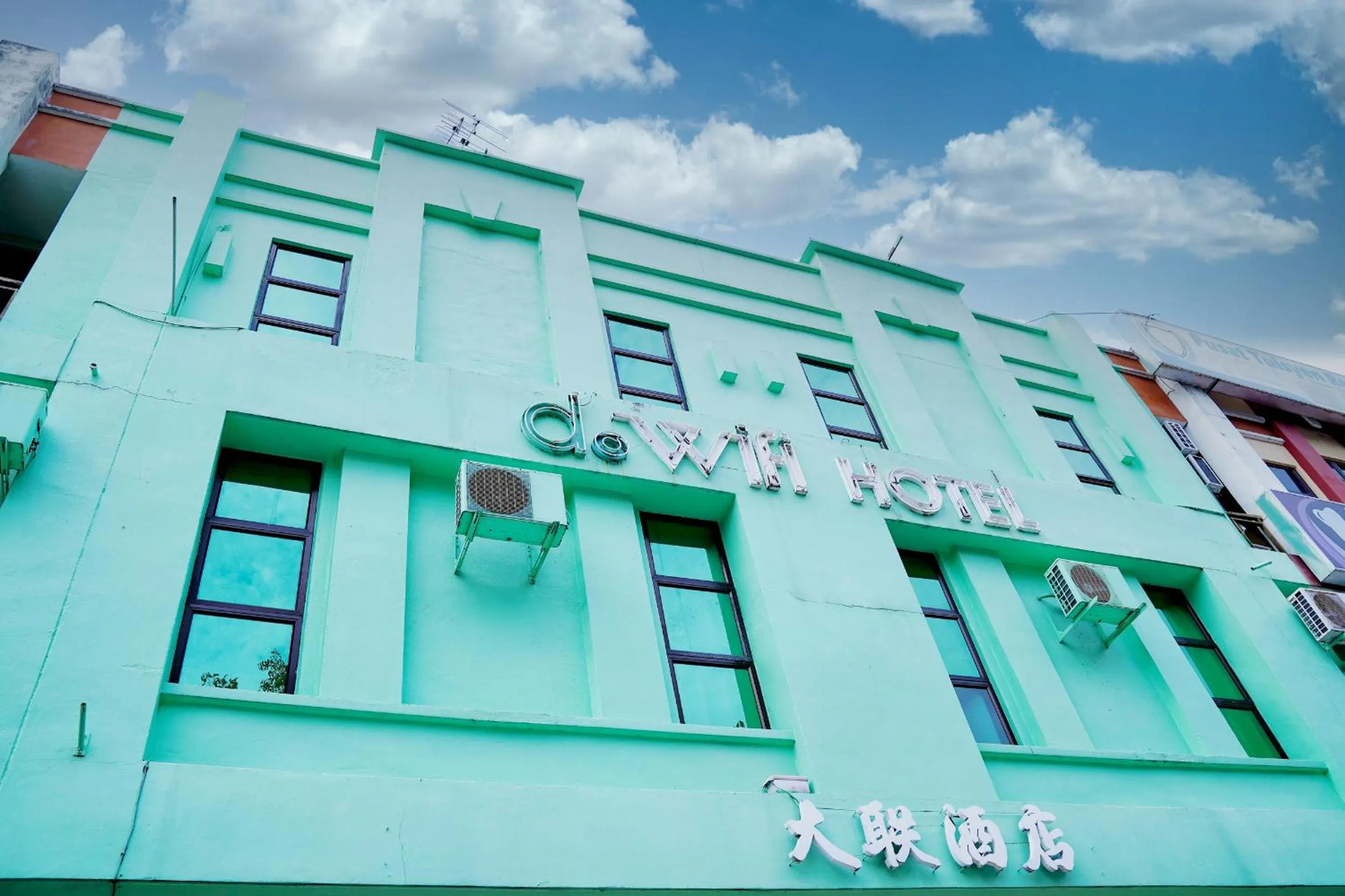 Property building in Dowifi Hotel -Self Service Kiosk