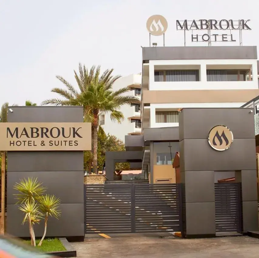Facade/entrance, Property Logo/Sign in Mabrouk Hotel and Suites- Adult only
