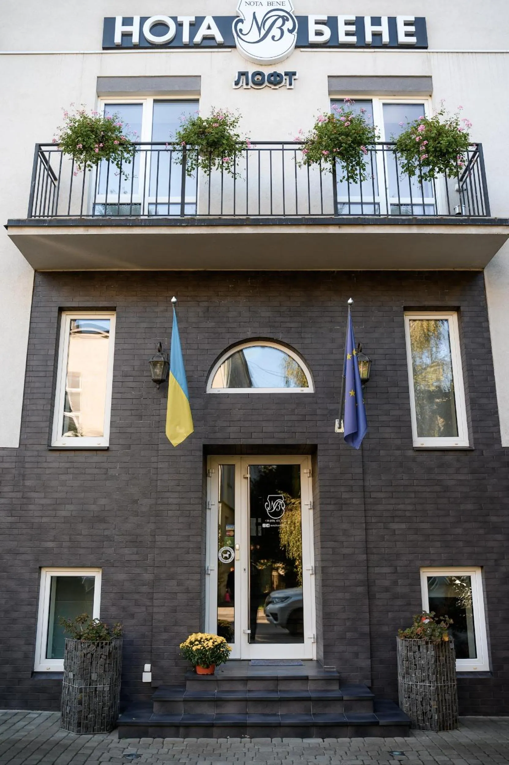 Facade/entrance in Nota Bene Loft