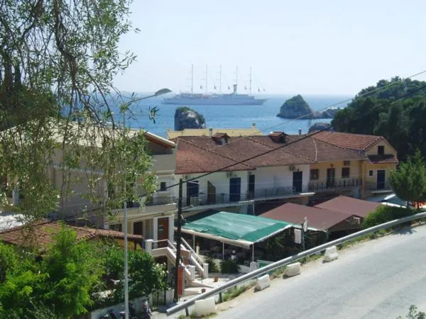 View (from property/room) in Agnanti