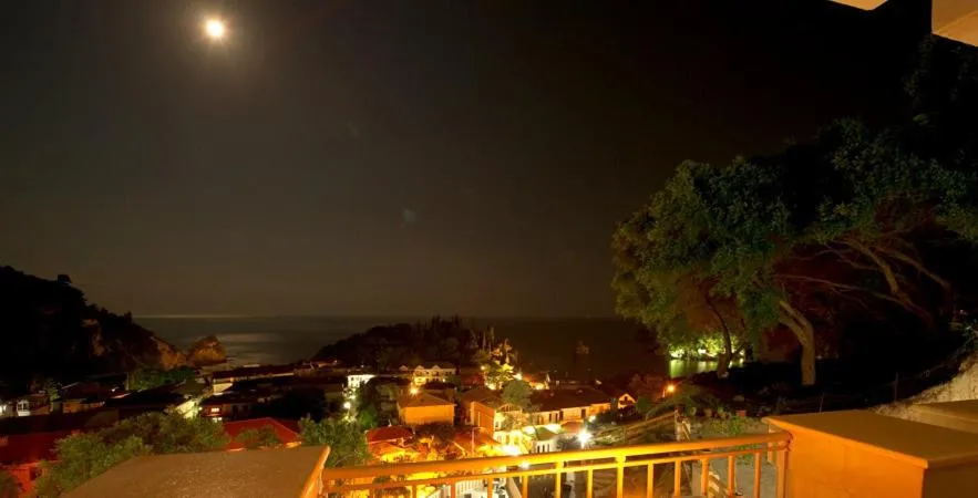 View (from property/room) in Agnanti