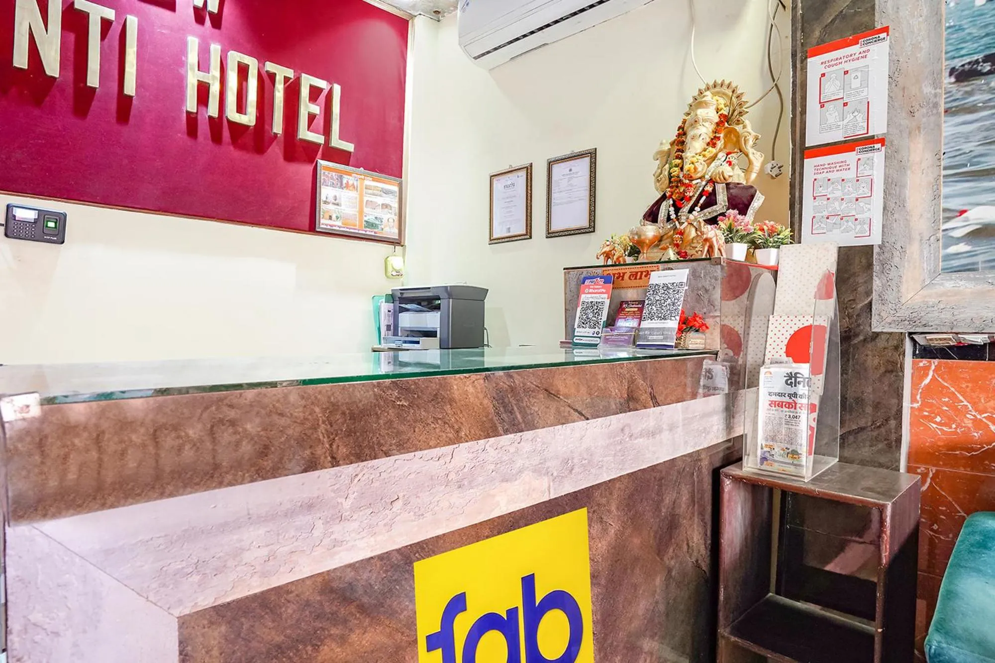 Lobby or reception in FabHotel New Shanti