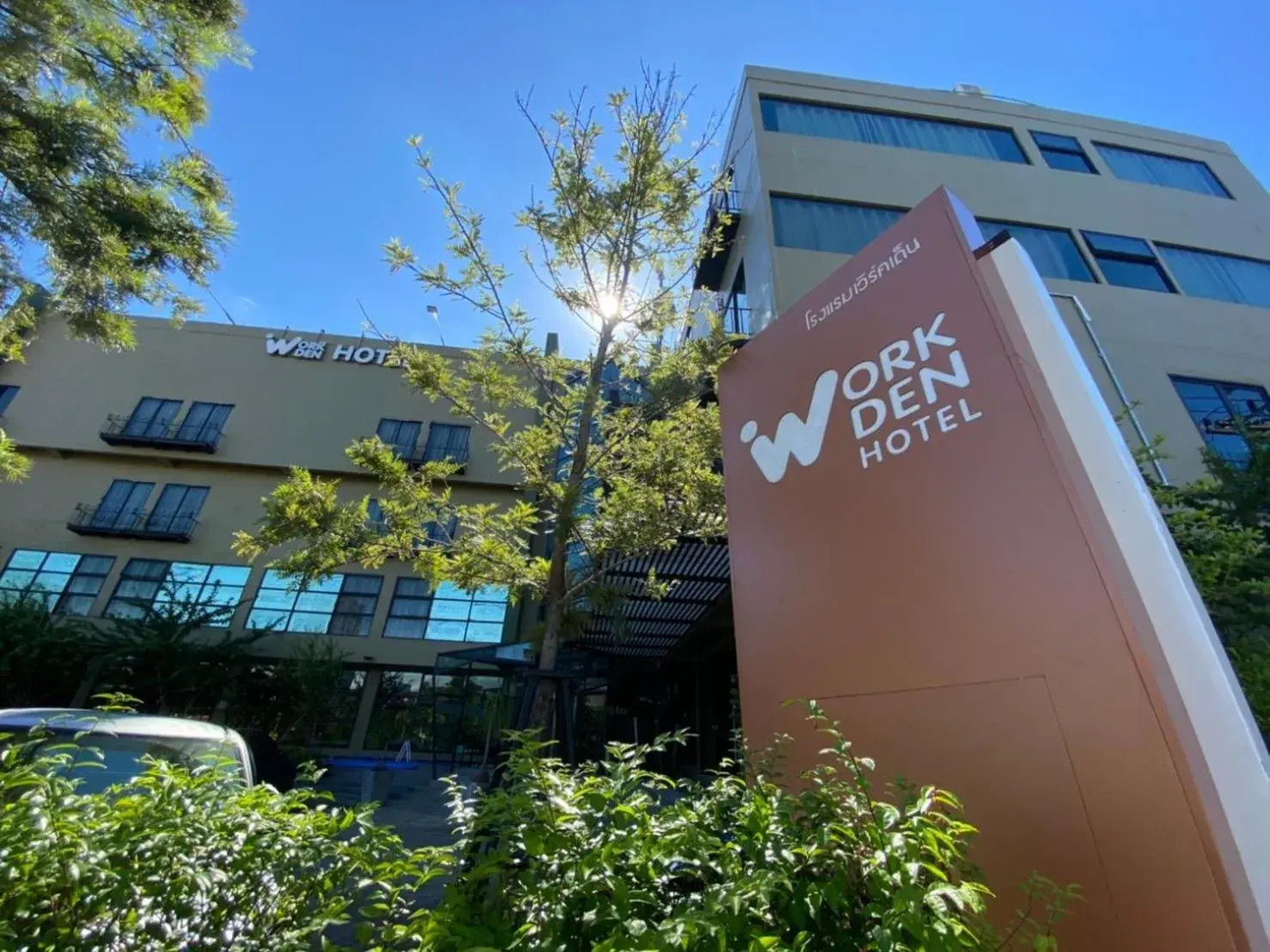 Property building in Work Den Chiangrai Property building in Work Den Chiangrai