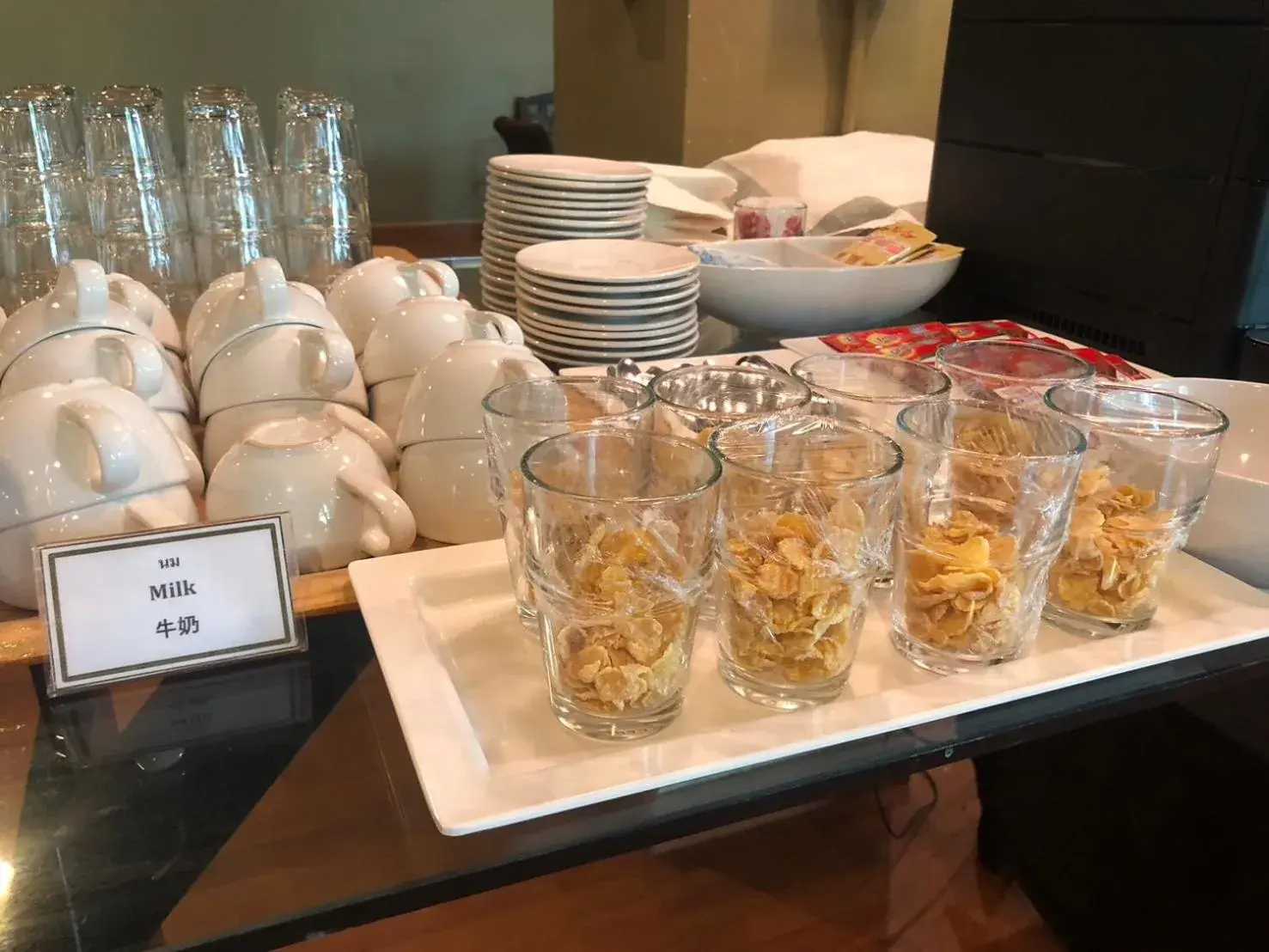 Work Den Chiangrai Work Den Chiangrai