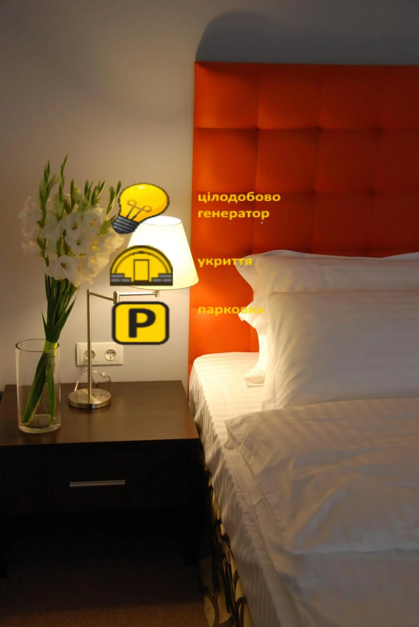 Bontiak Hotel