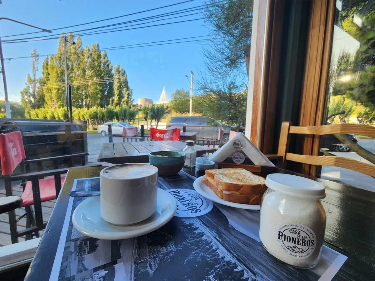 Restaurant/places to eat in Del Glaciar Libertador Hotel