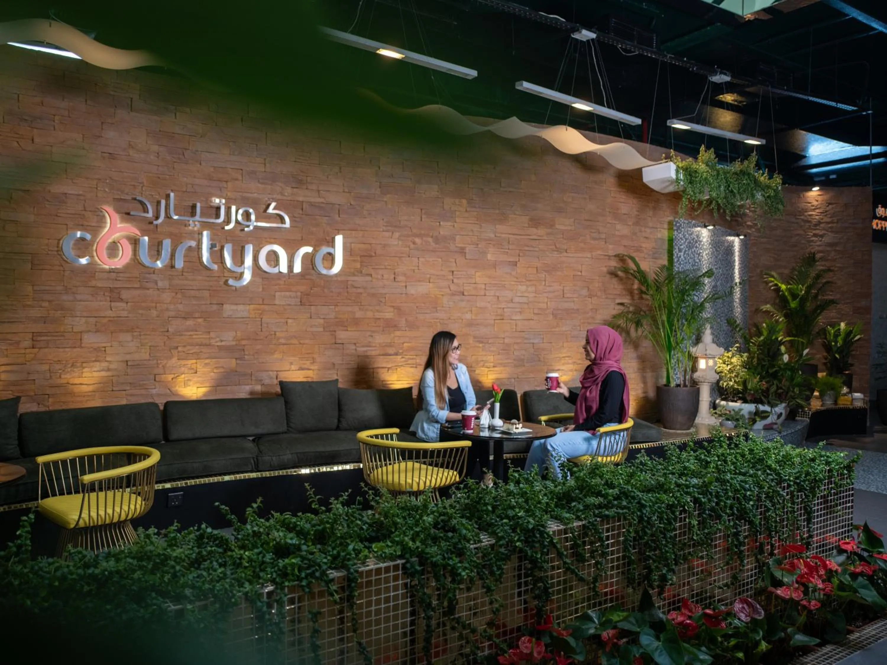 Restaurant/places to eat in Al Khoory Executive Hotel, Al Wasl