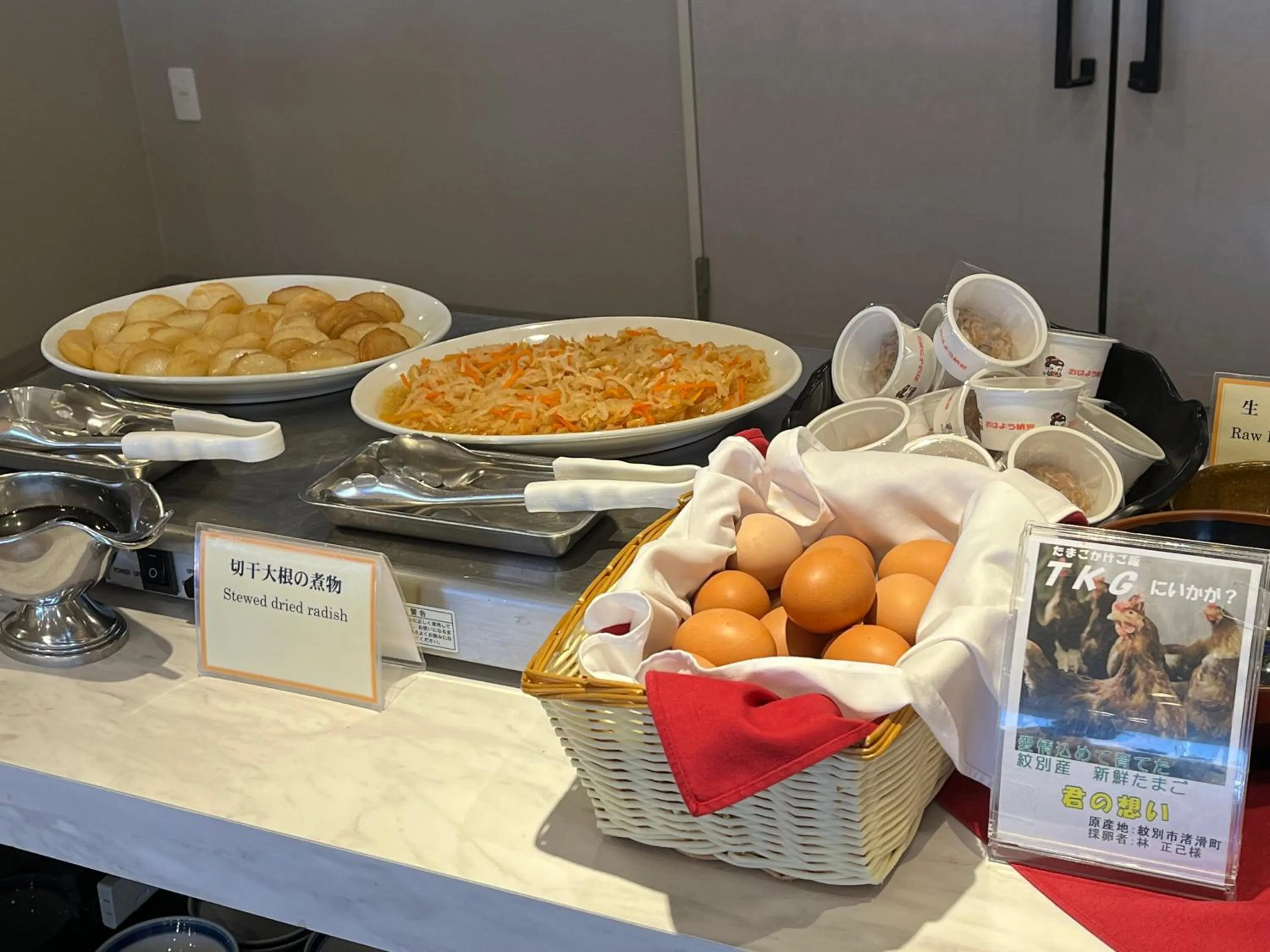 Breakfast in Monbetsu Prince Hotel