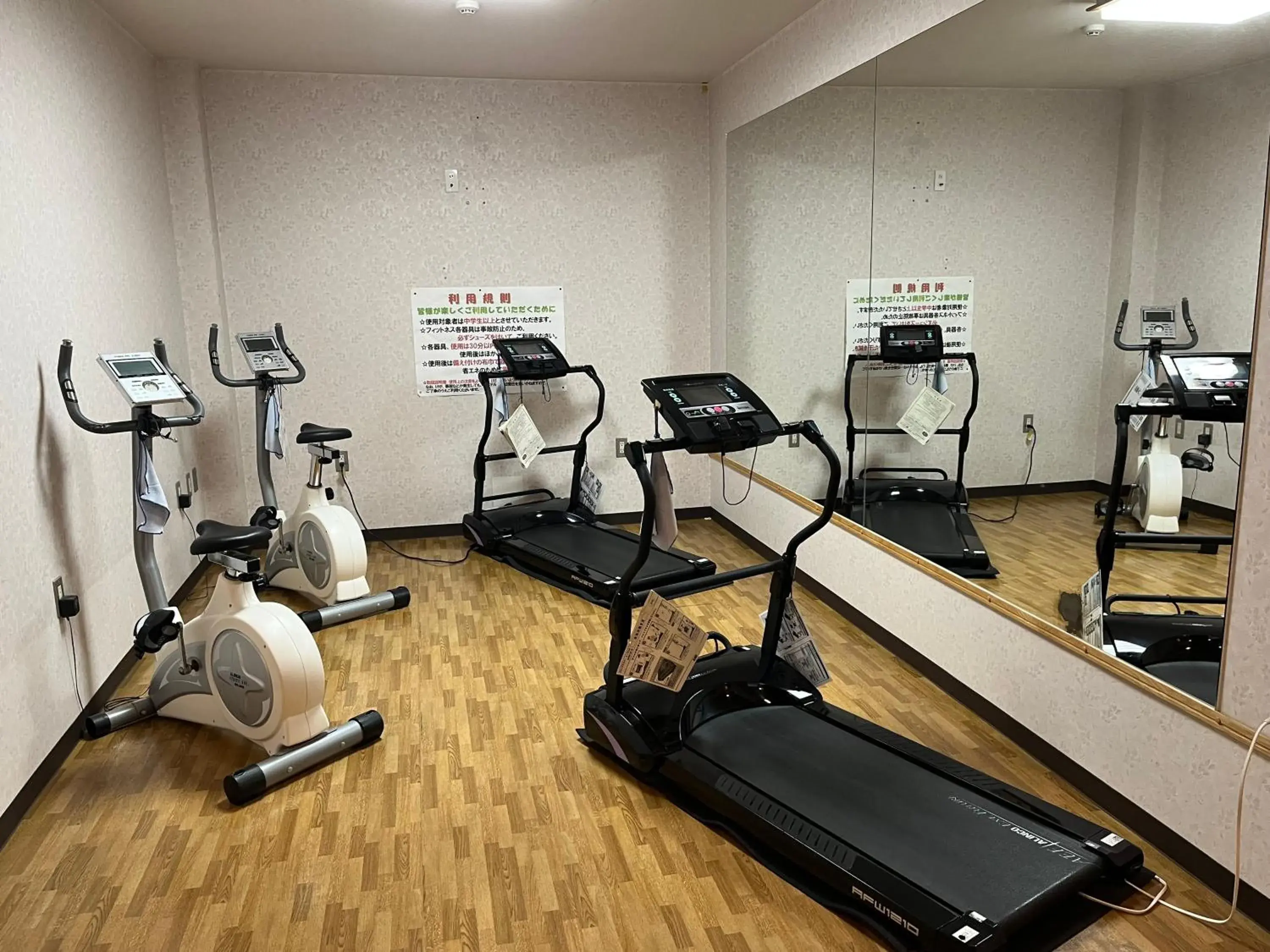 Fitness centre/facilities in Monbetsu Prince Hotel Fitness centre/facilities in Monbetsu Prince Hotel
