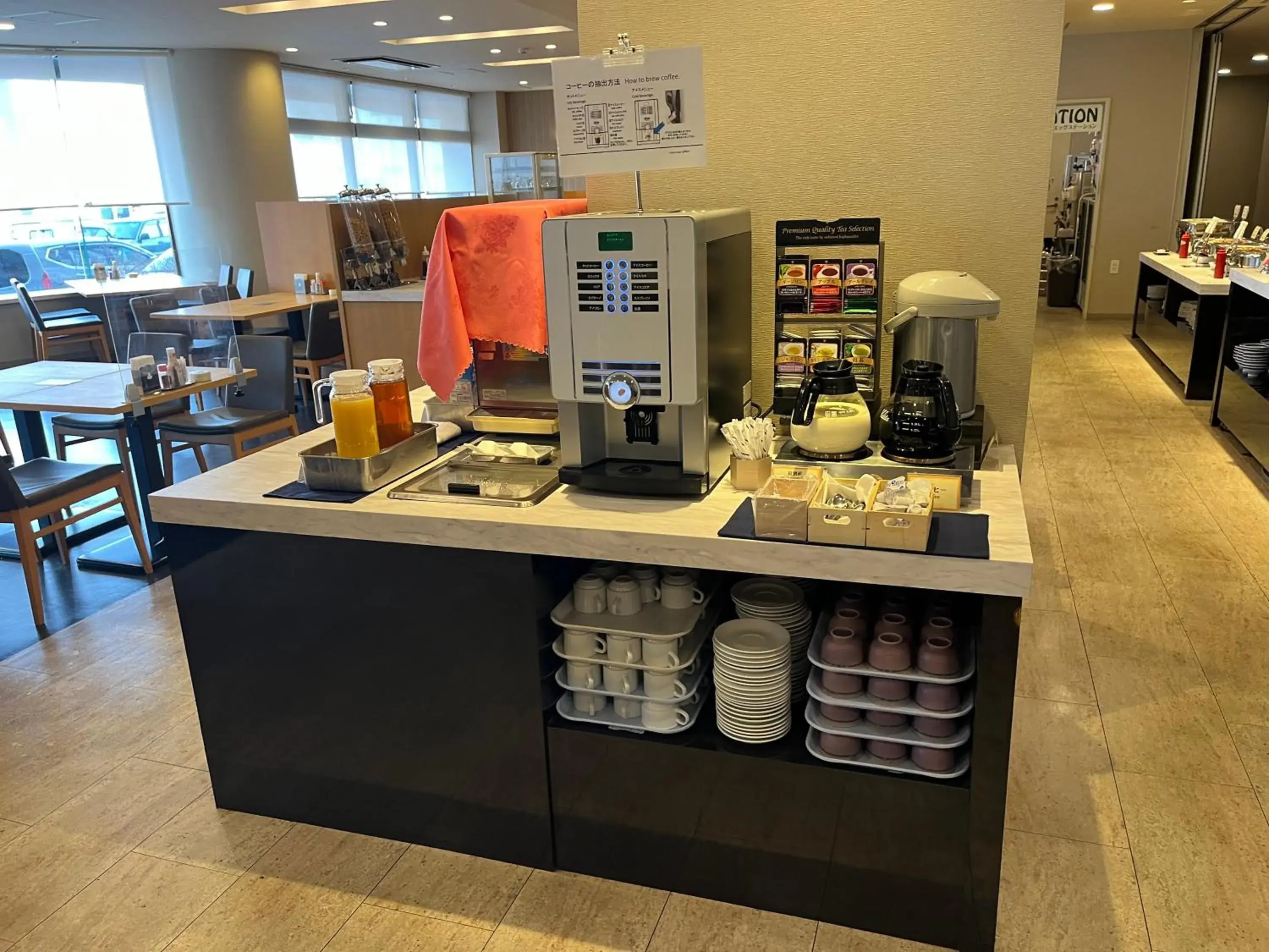 Breakfast in Monbetsu Prince Hotel Breakfast in Monbetsu Prince Hotel