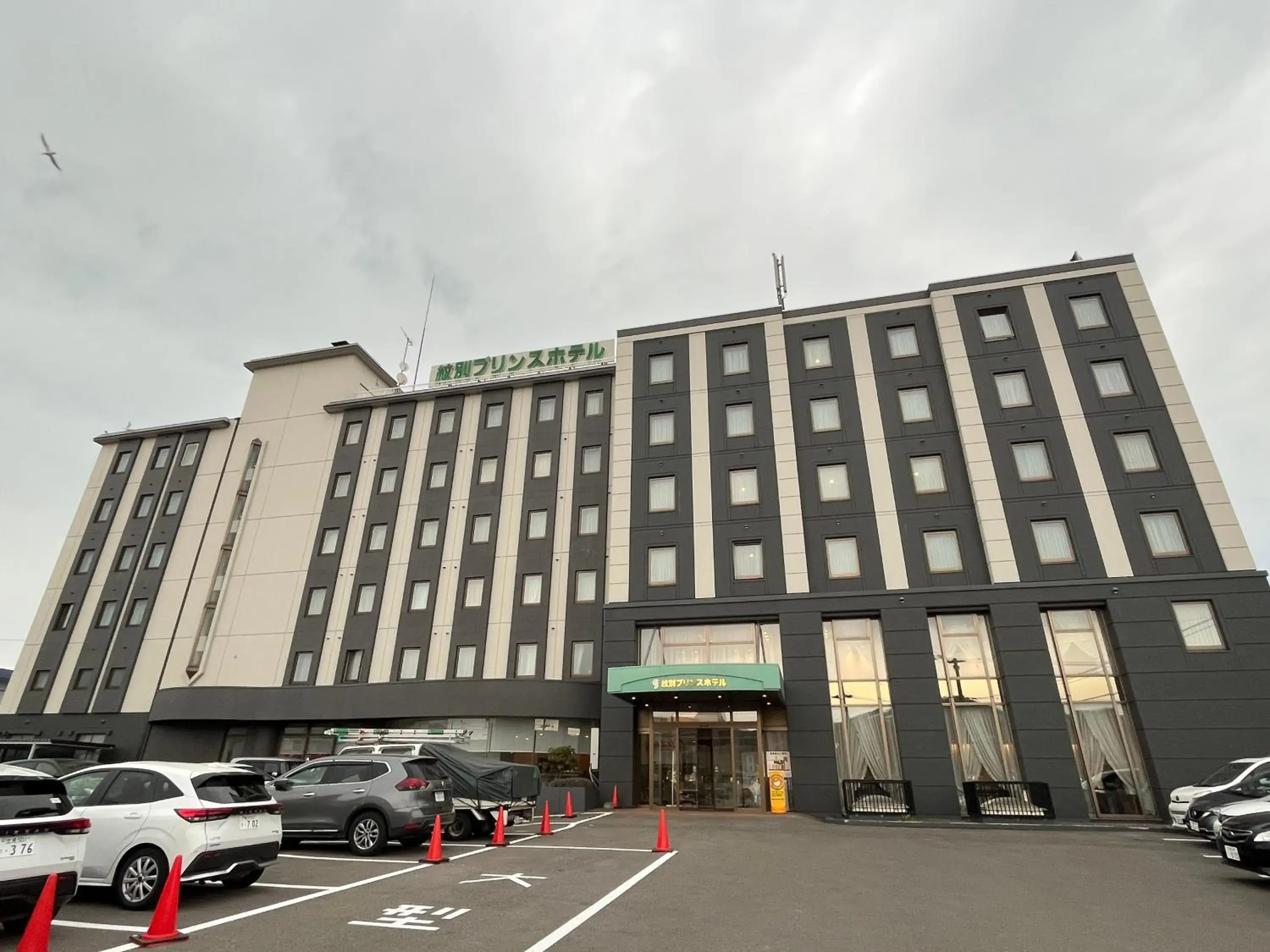 Property building in Monbetsu Prince Hotel Property building in Monbetsu Prince Hotel