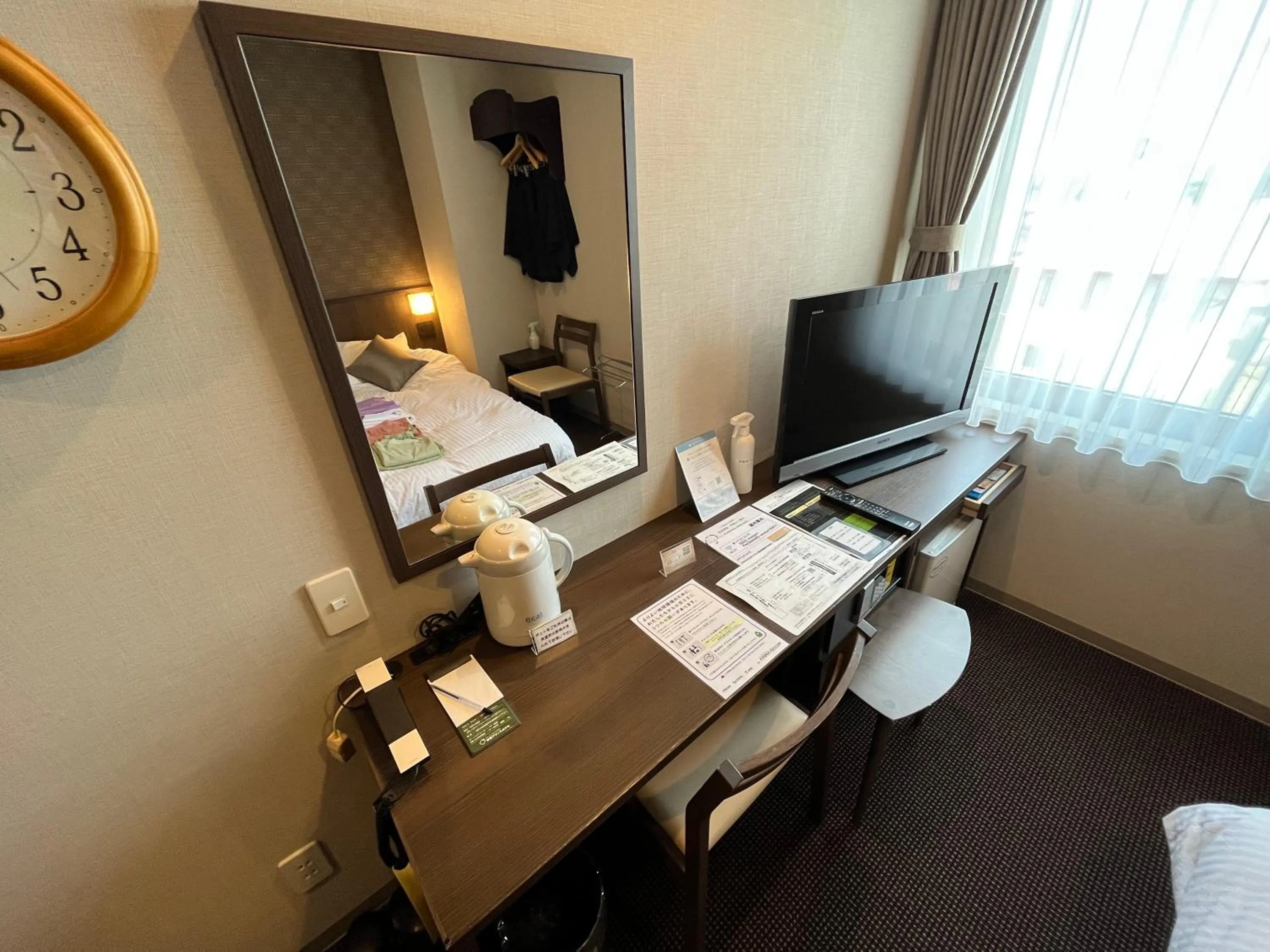 TV and multimedia in Monbetsu Prince Hotel