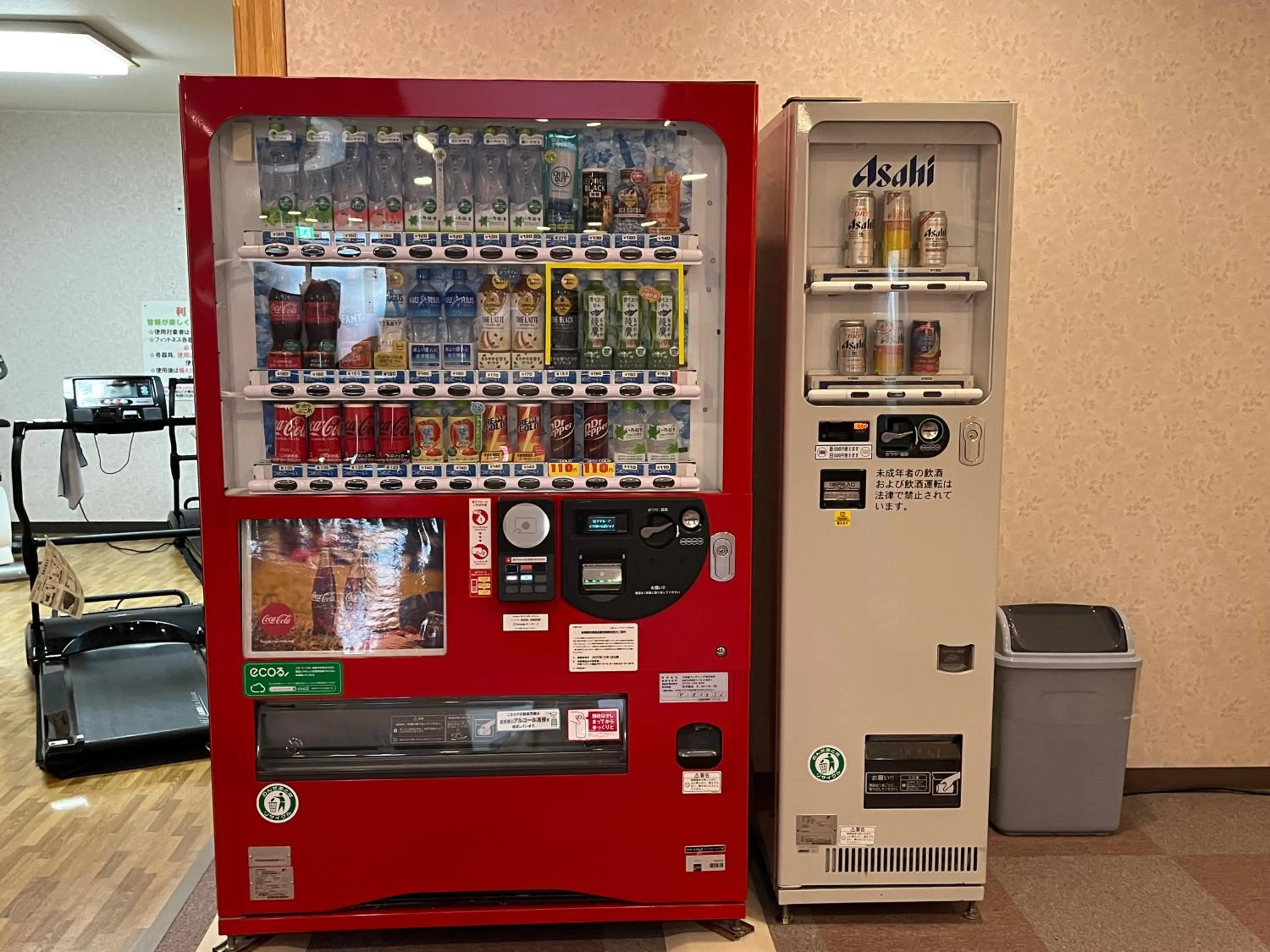 vending machine in Monbetsu Prince Hotel