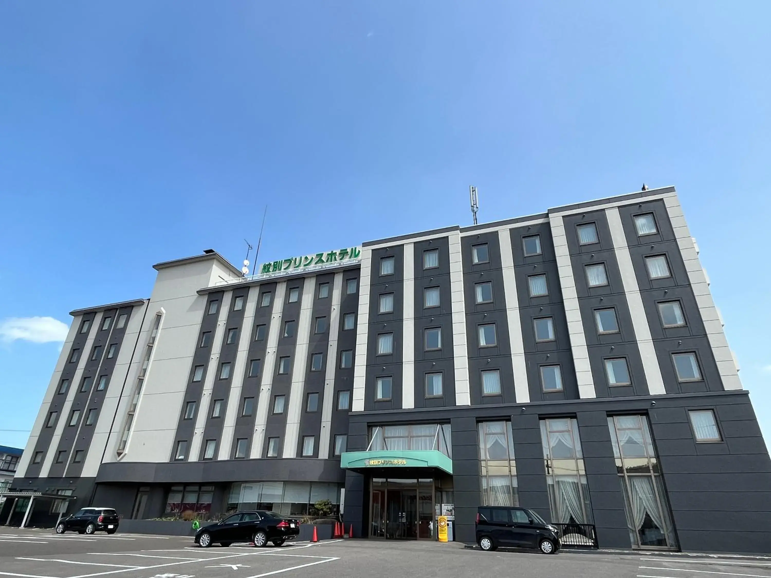 Monbetsu Prince Hotel Monbetsu Prince Hotel