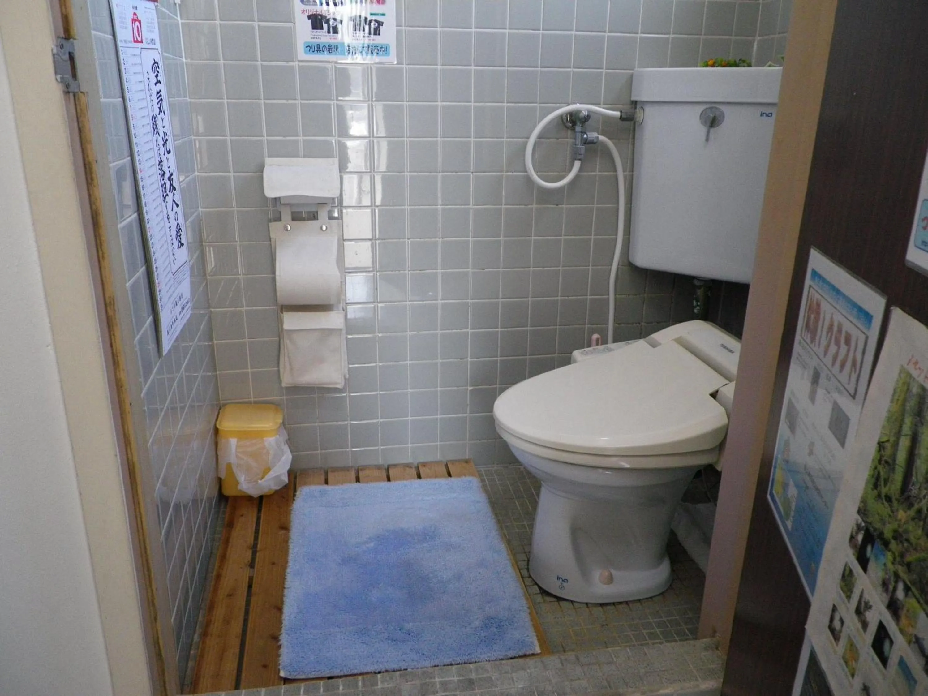 Area and facilities in Minshuku Iwakawa