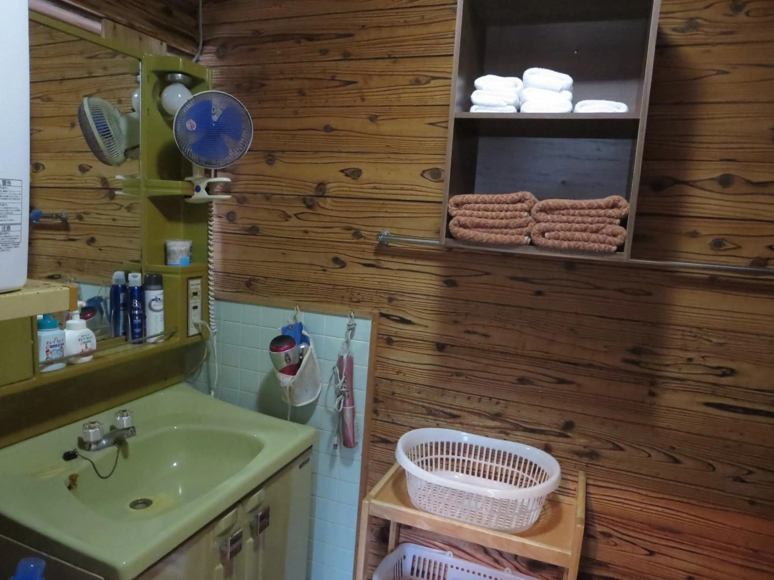 Other in Minshuku Iwakawa