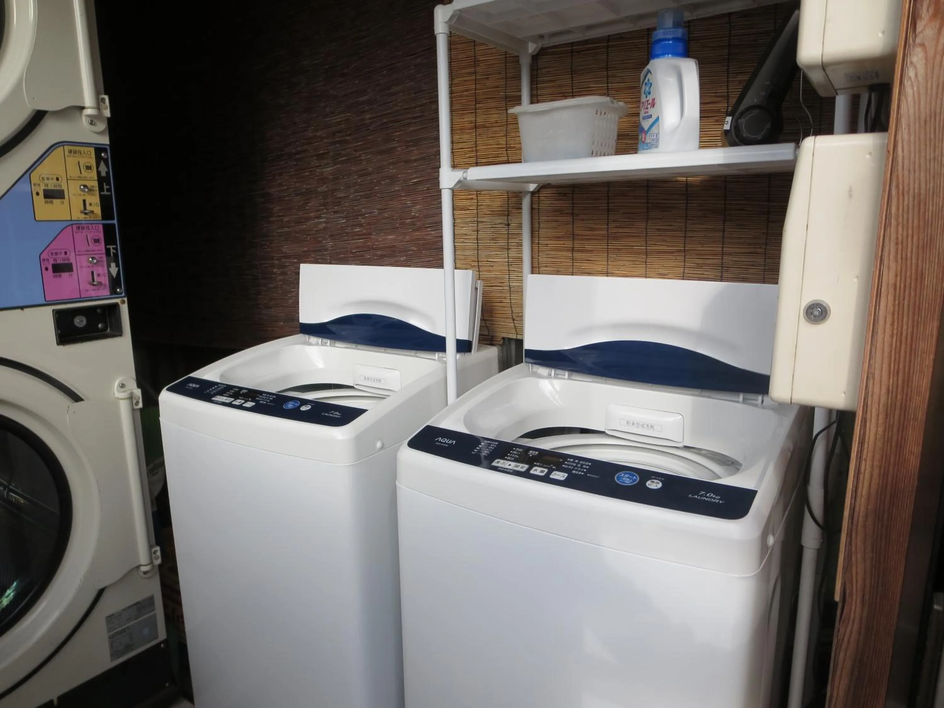 Other in Minshuku Iwakawa