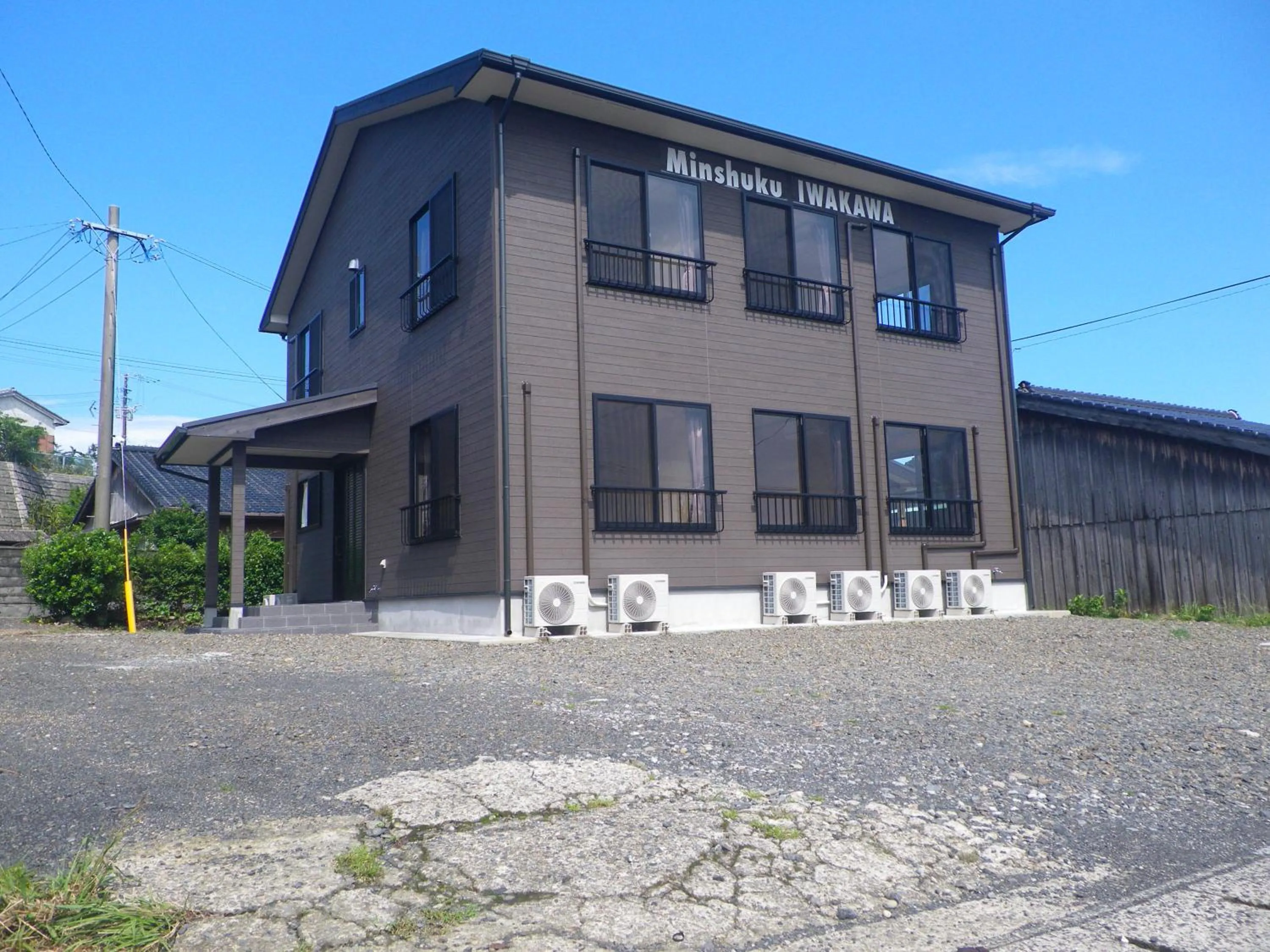Property building in Minshuku Iwakawa