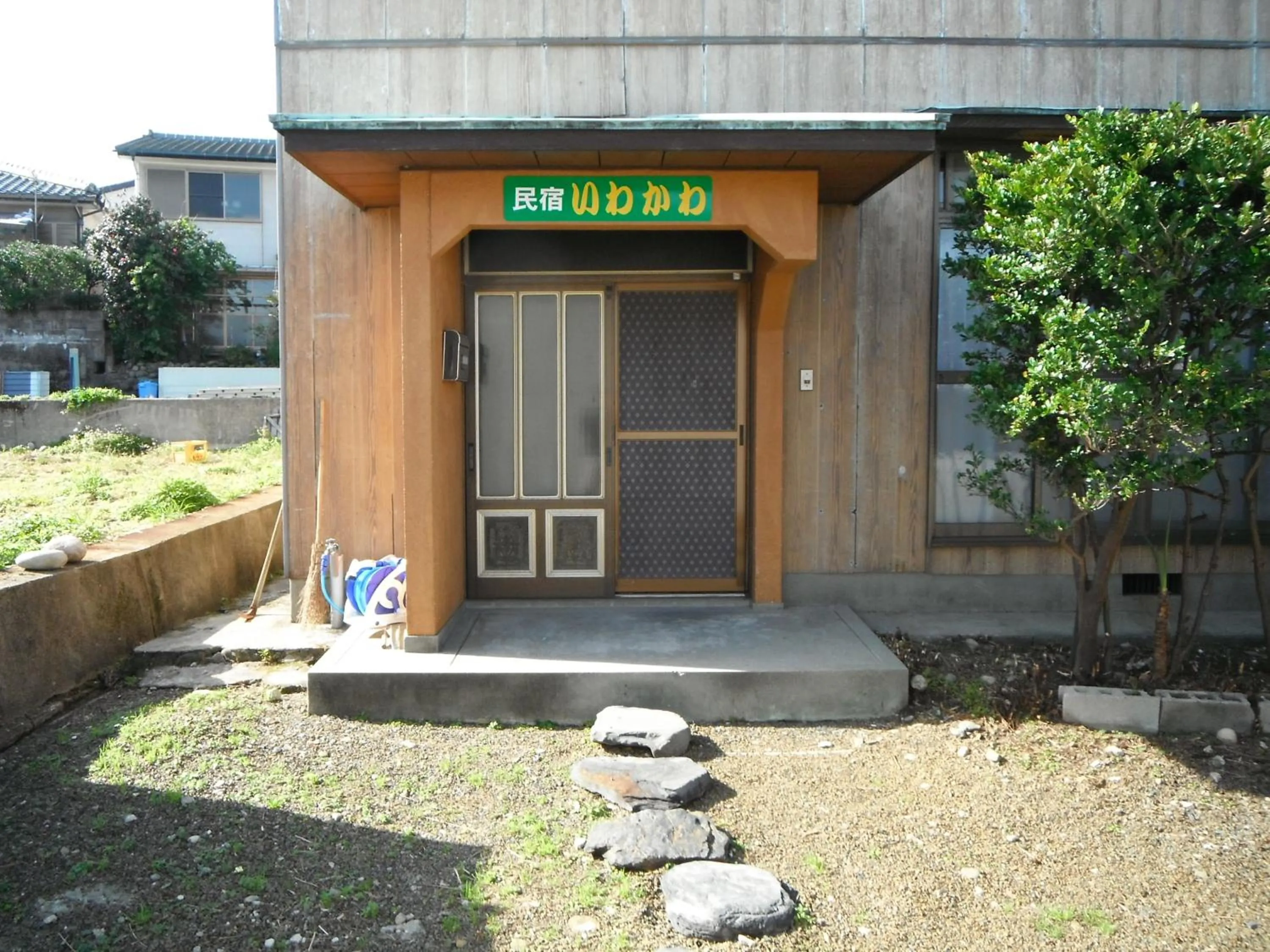 Facade/entrance in Minshuku Iwakawa