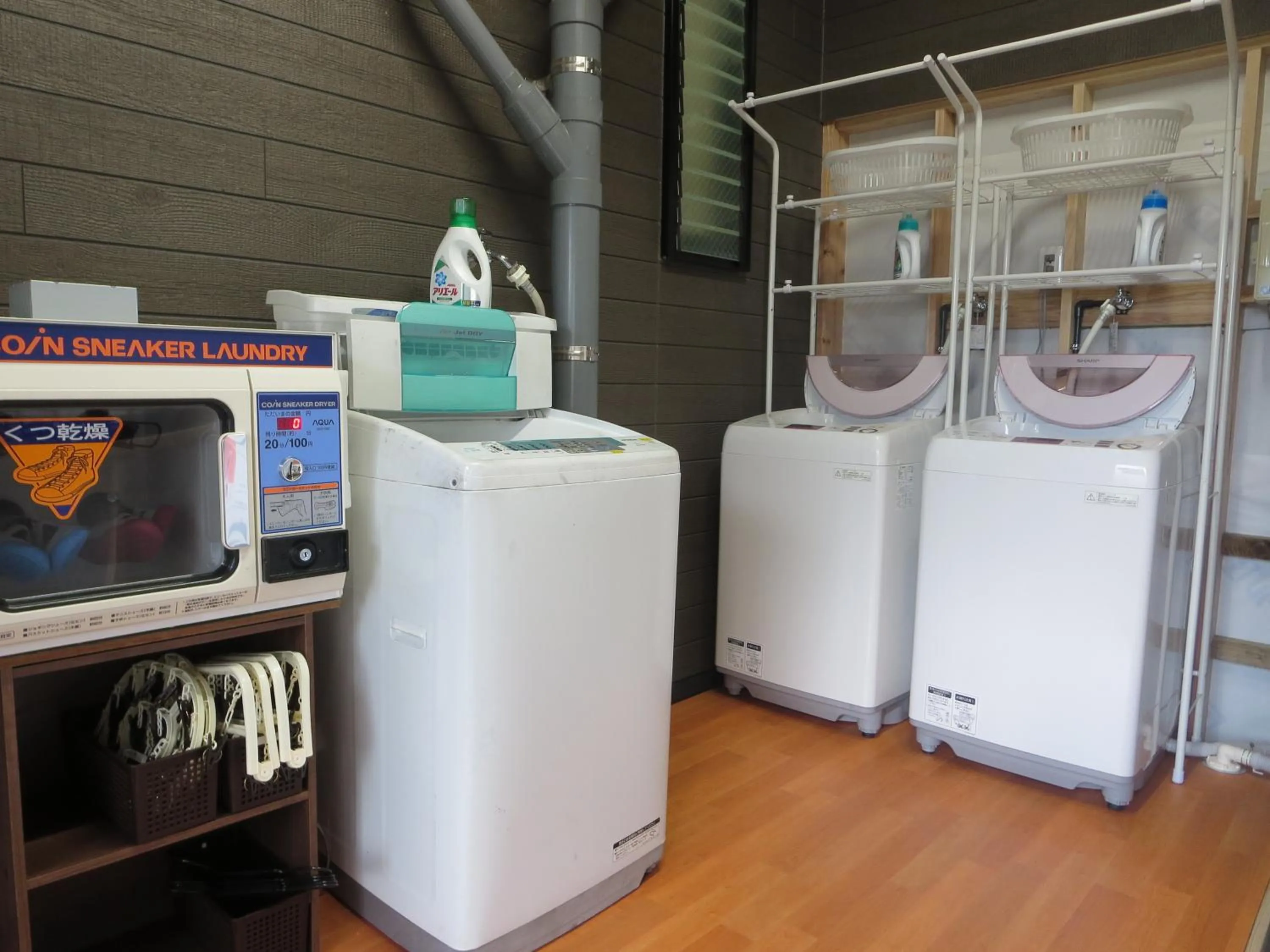 Other in Minshuku Iwakawa