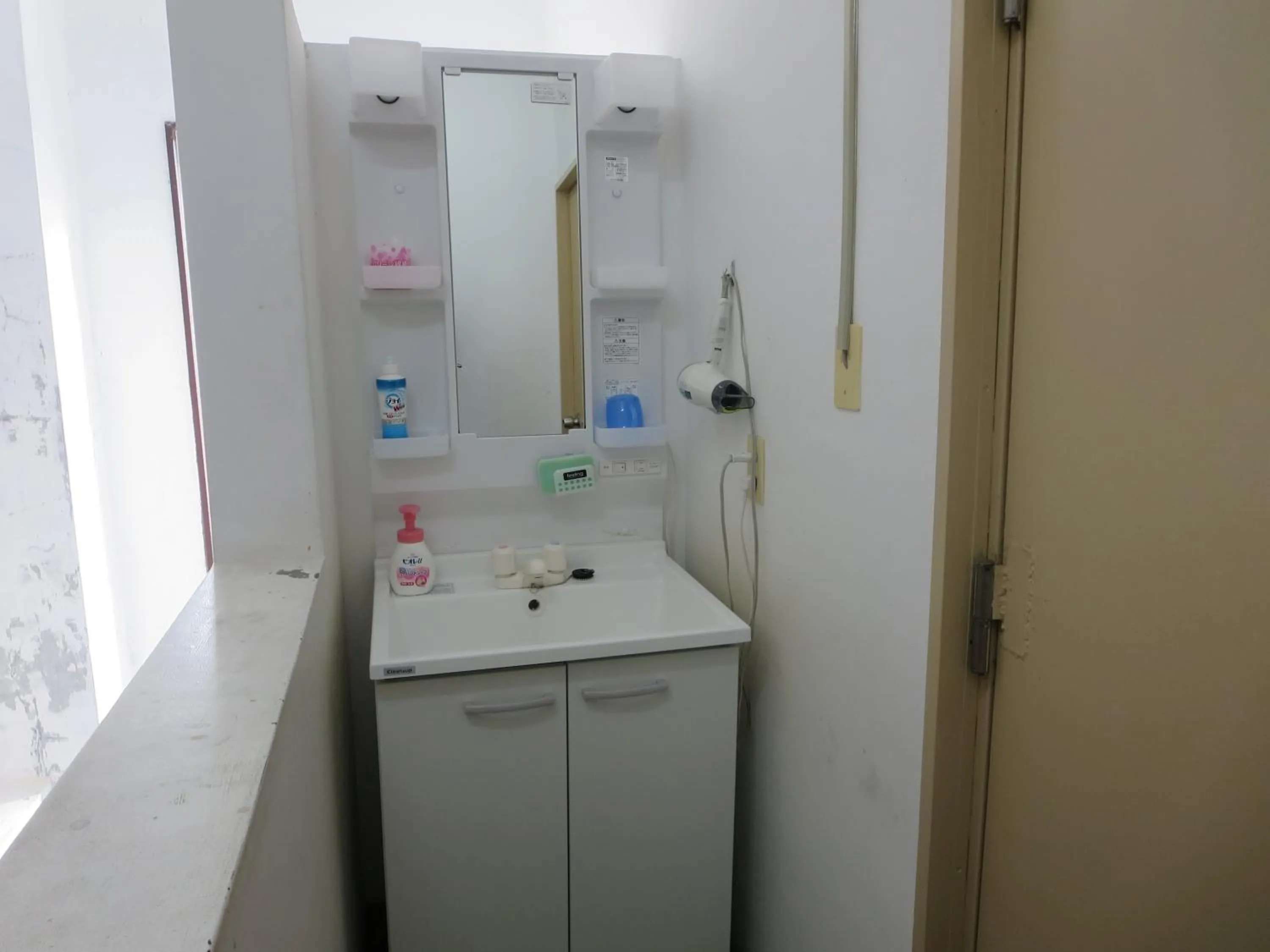 Other in Minshuku Iwakawa