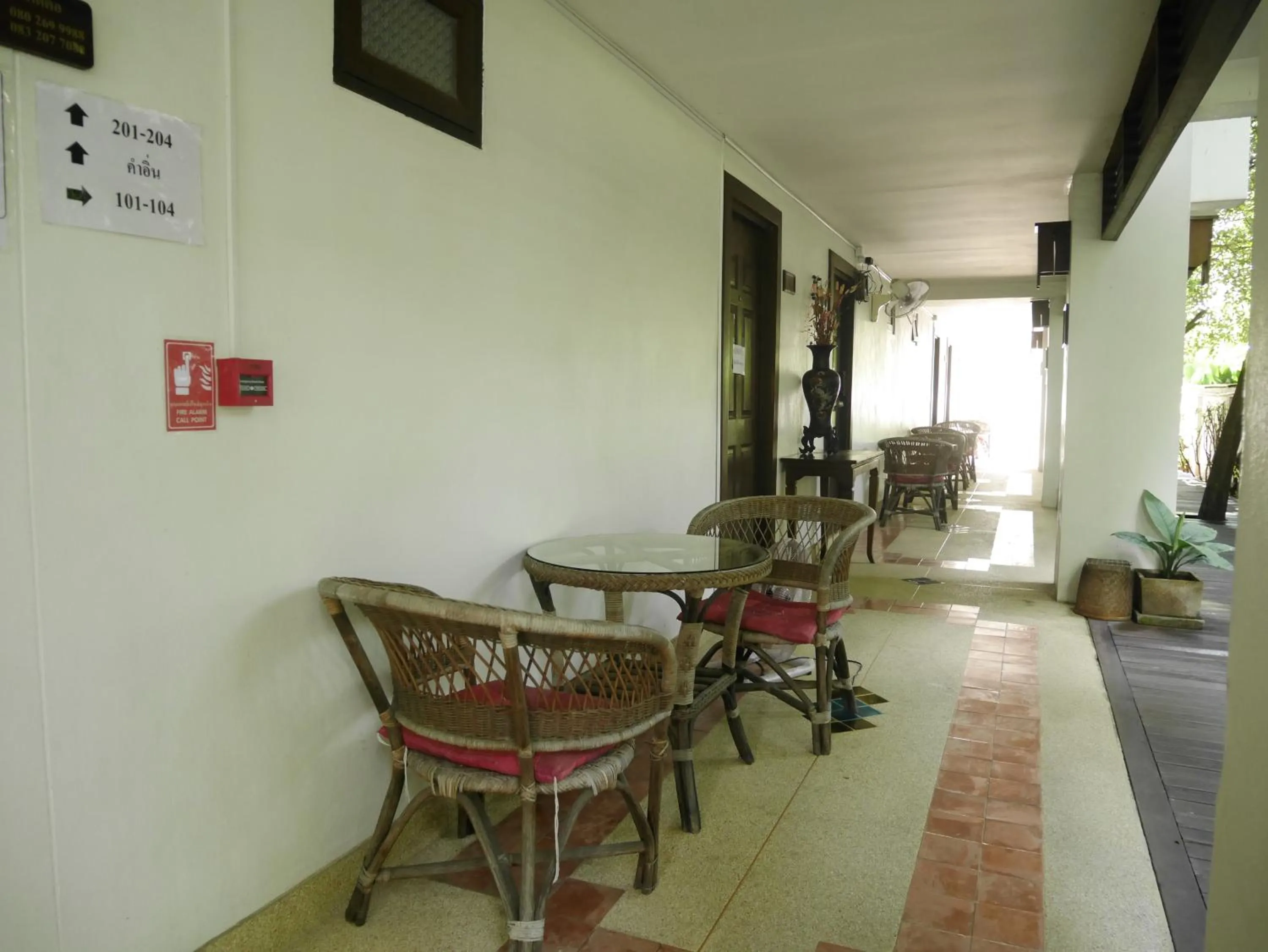 PingPhuPlace Smart Check-in