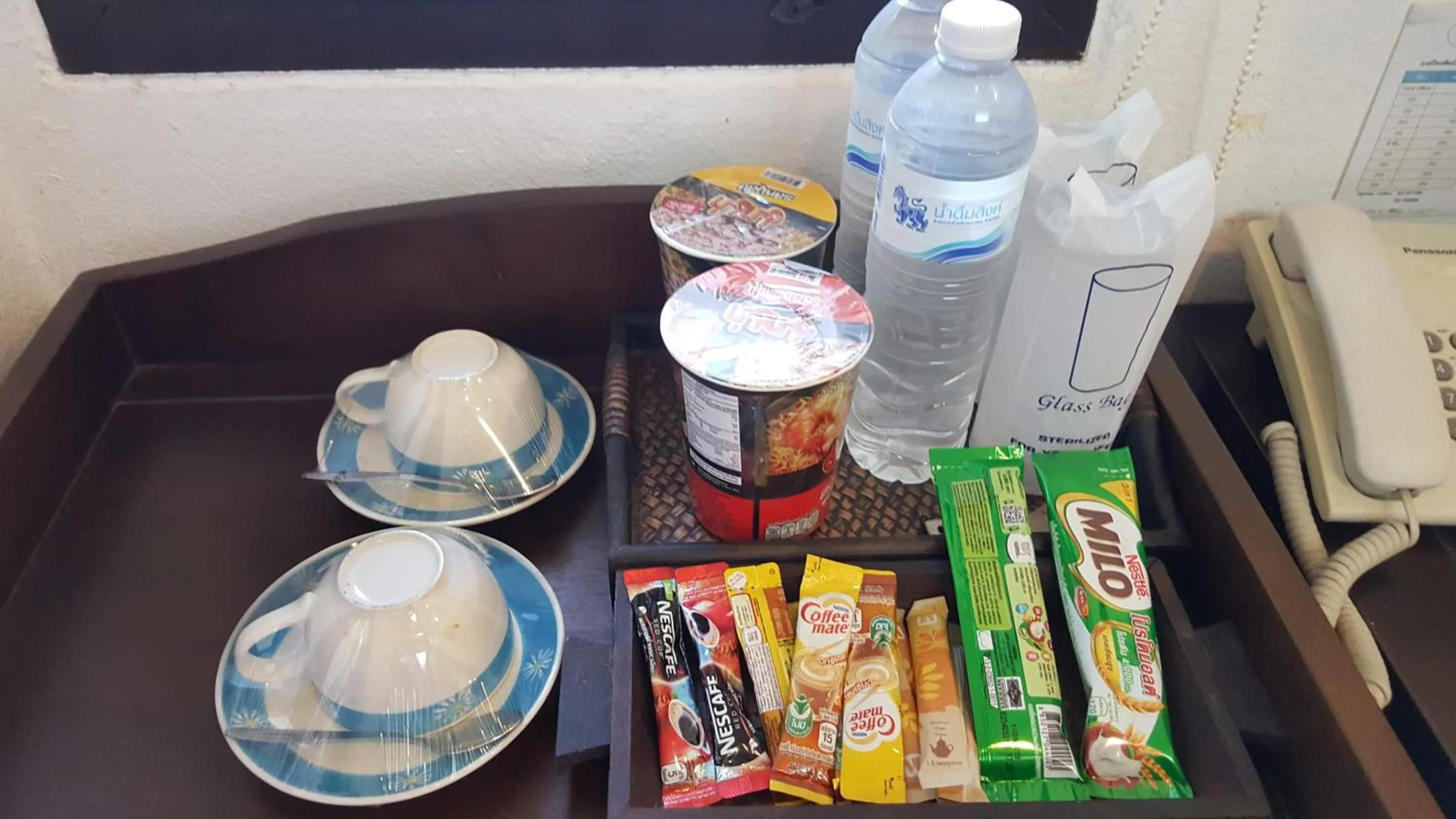 PingPhuPlace Smart Check-in